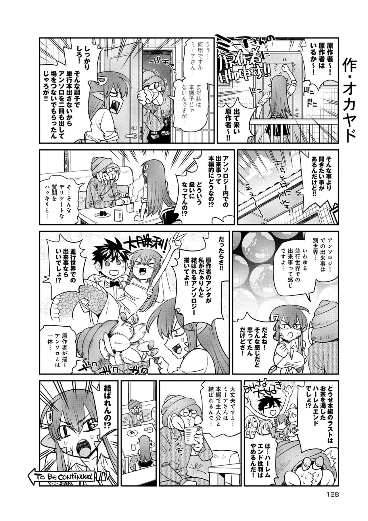 Page 698