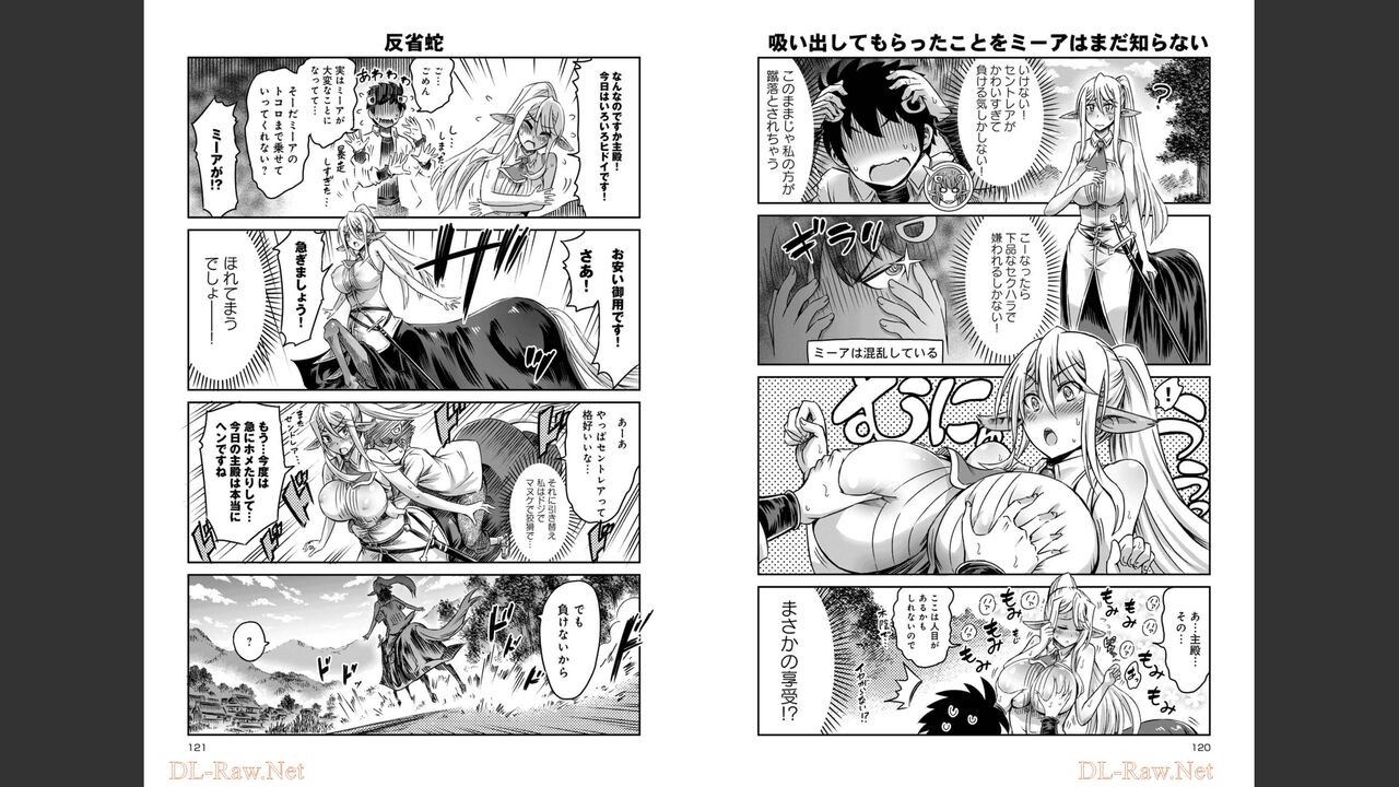 Page 764