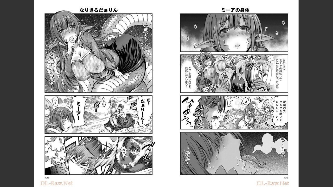 Page 765