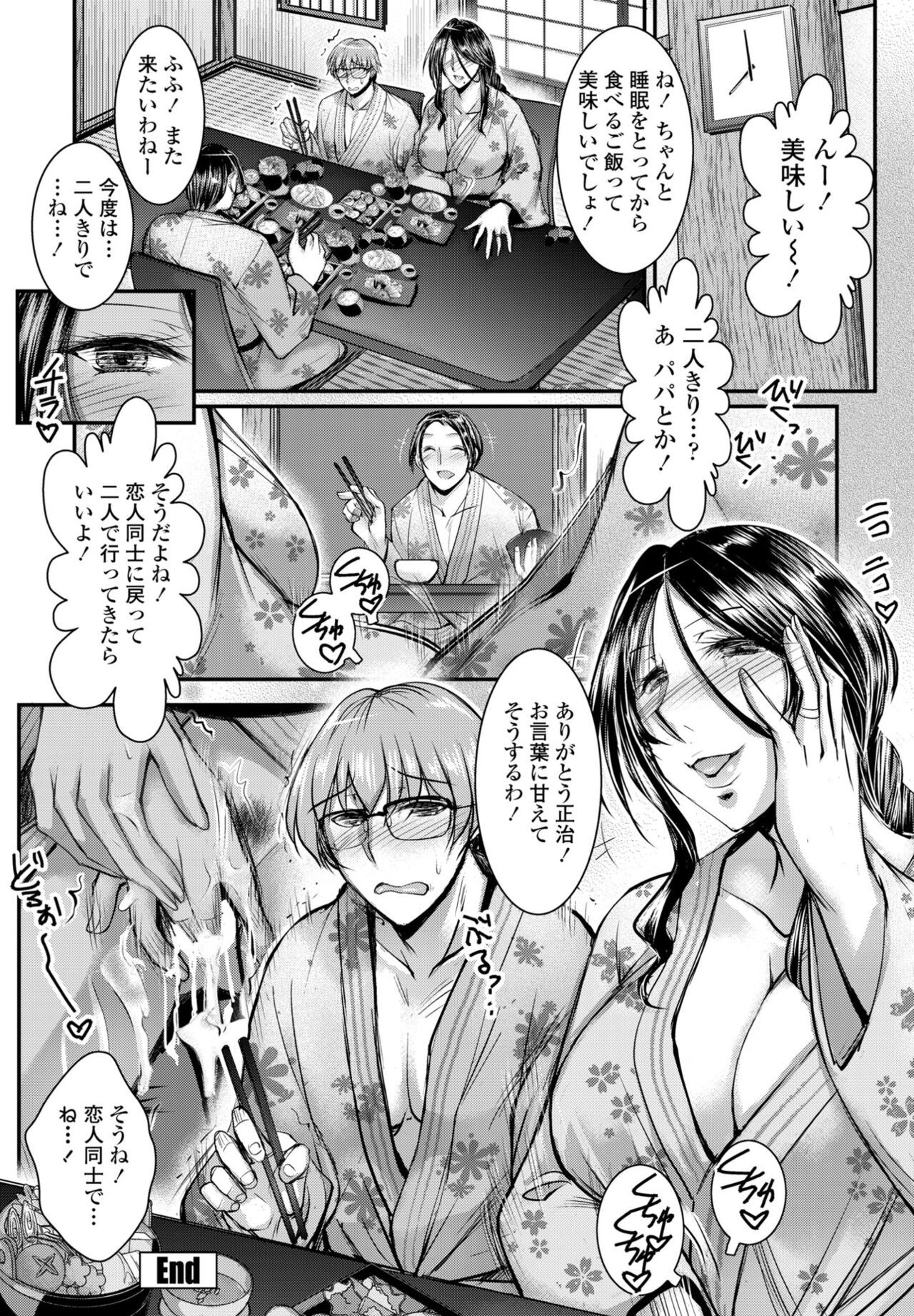 Page 278