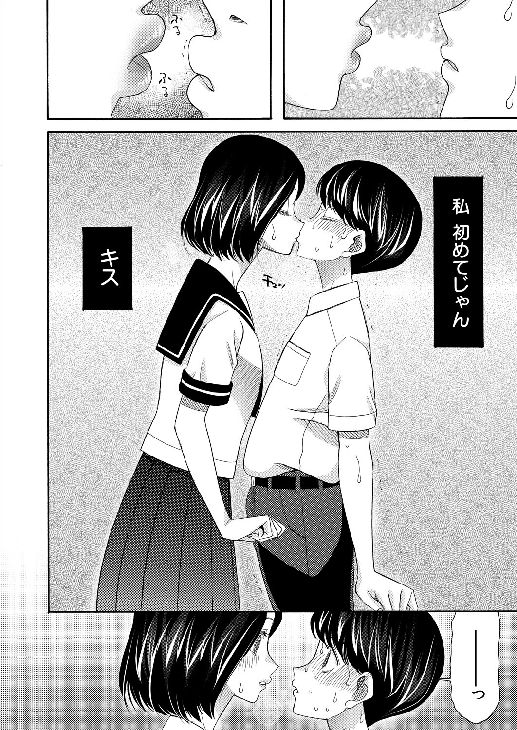 Page 444