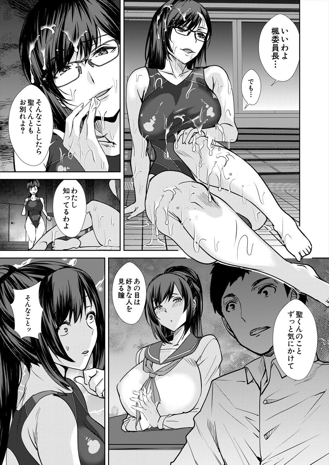 Page 627