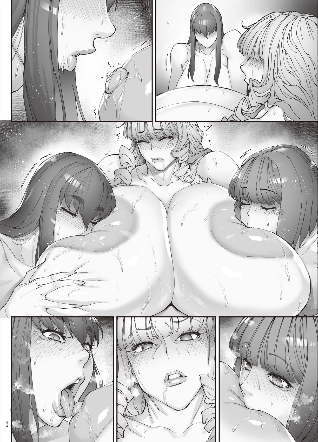 Page 101