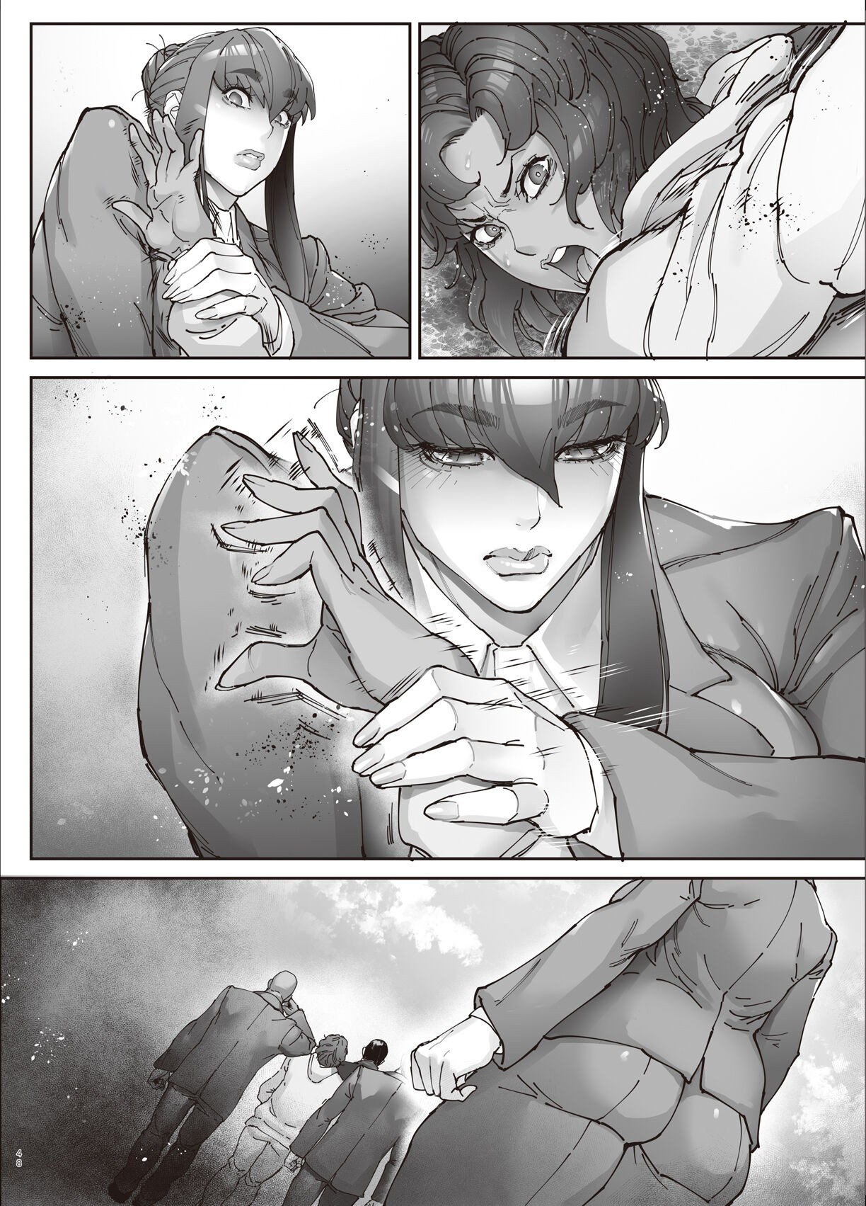 Page 105