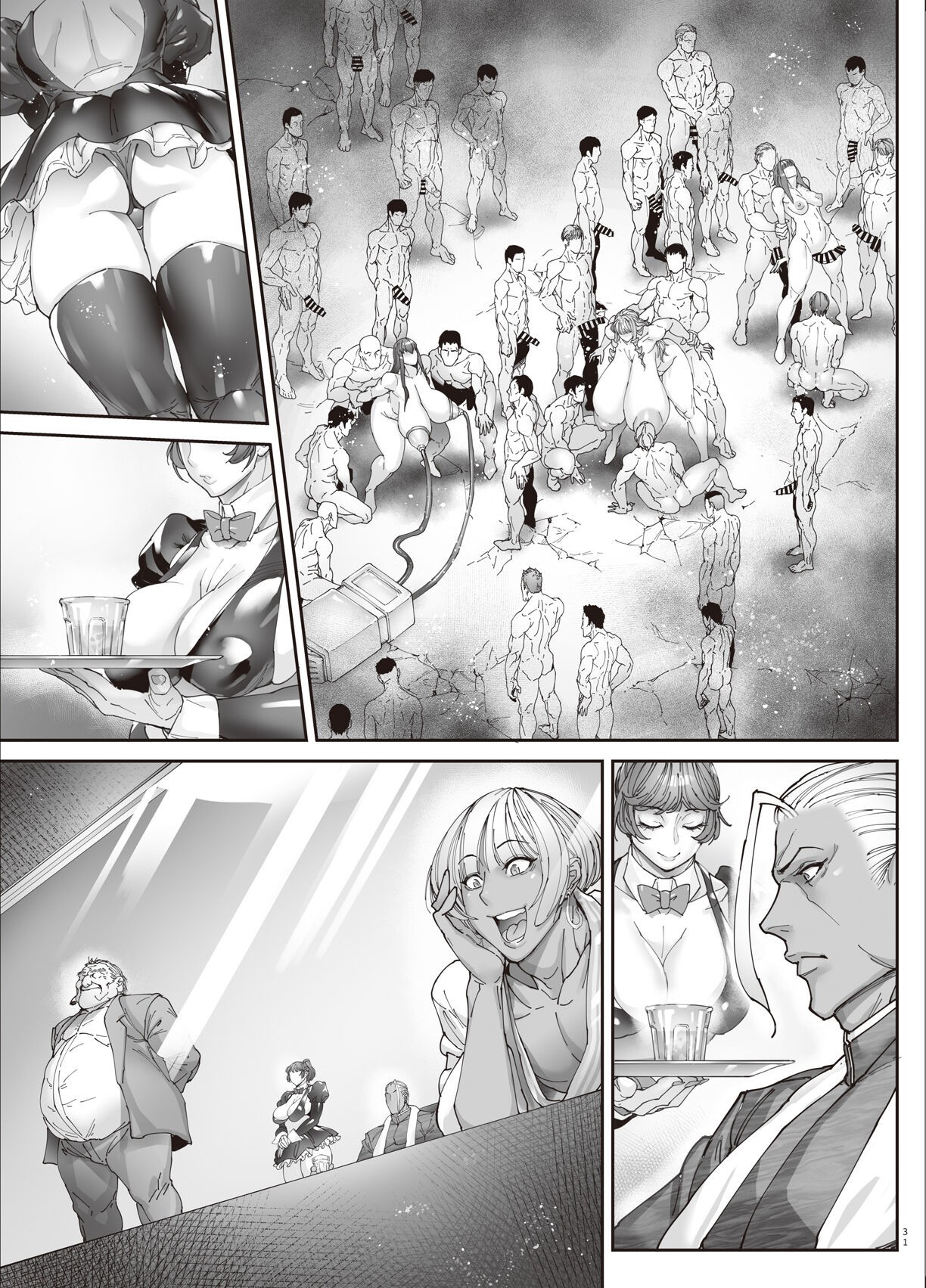 Page 88