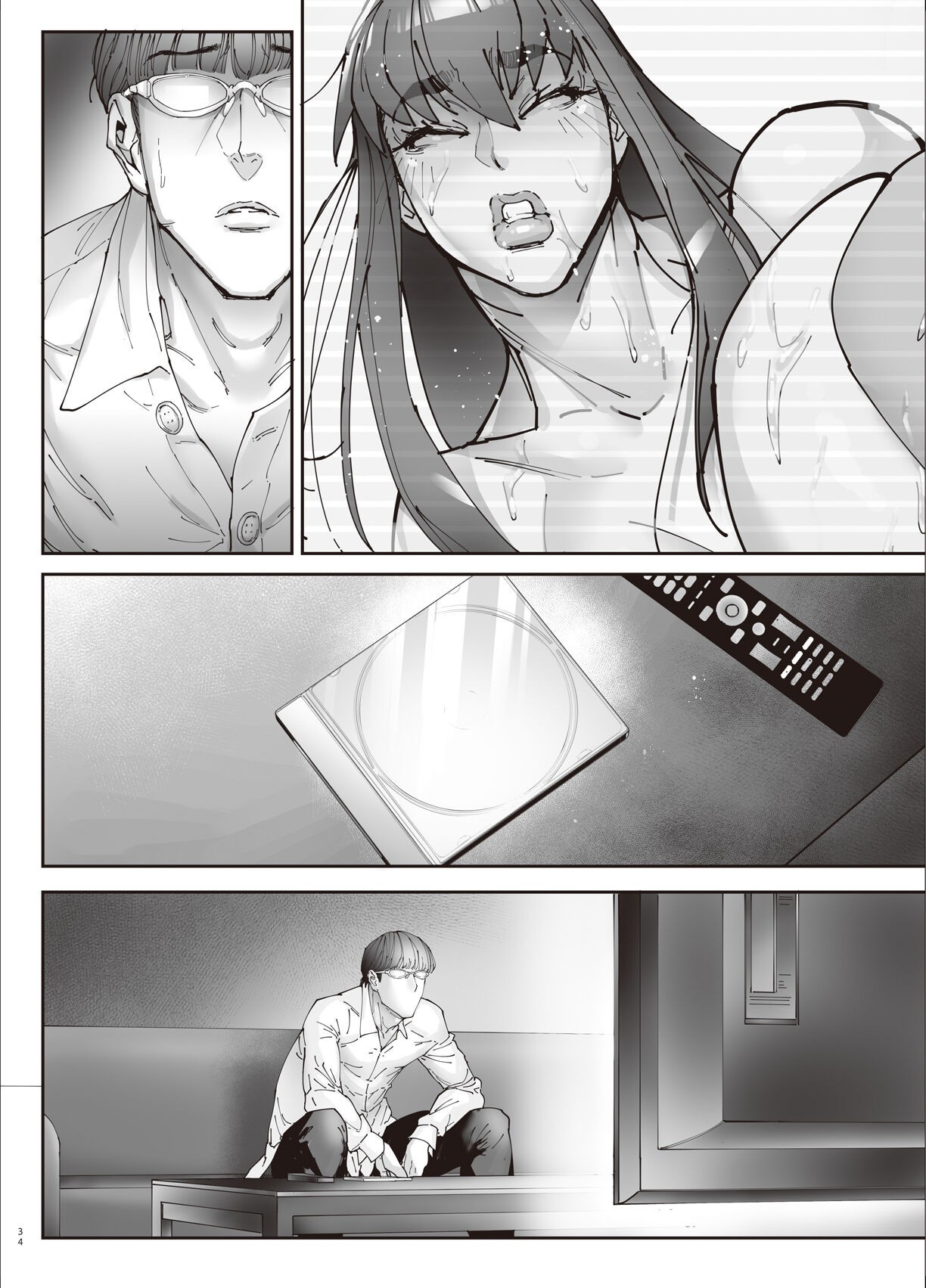 Page 91