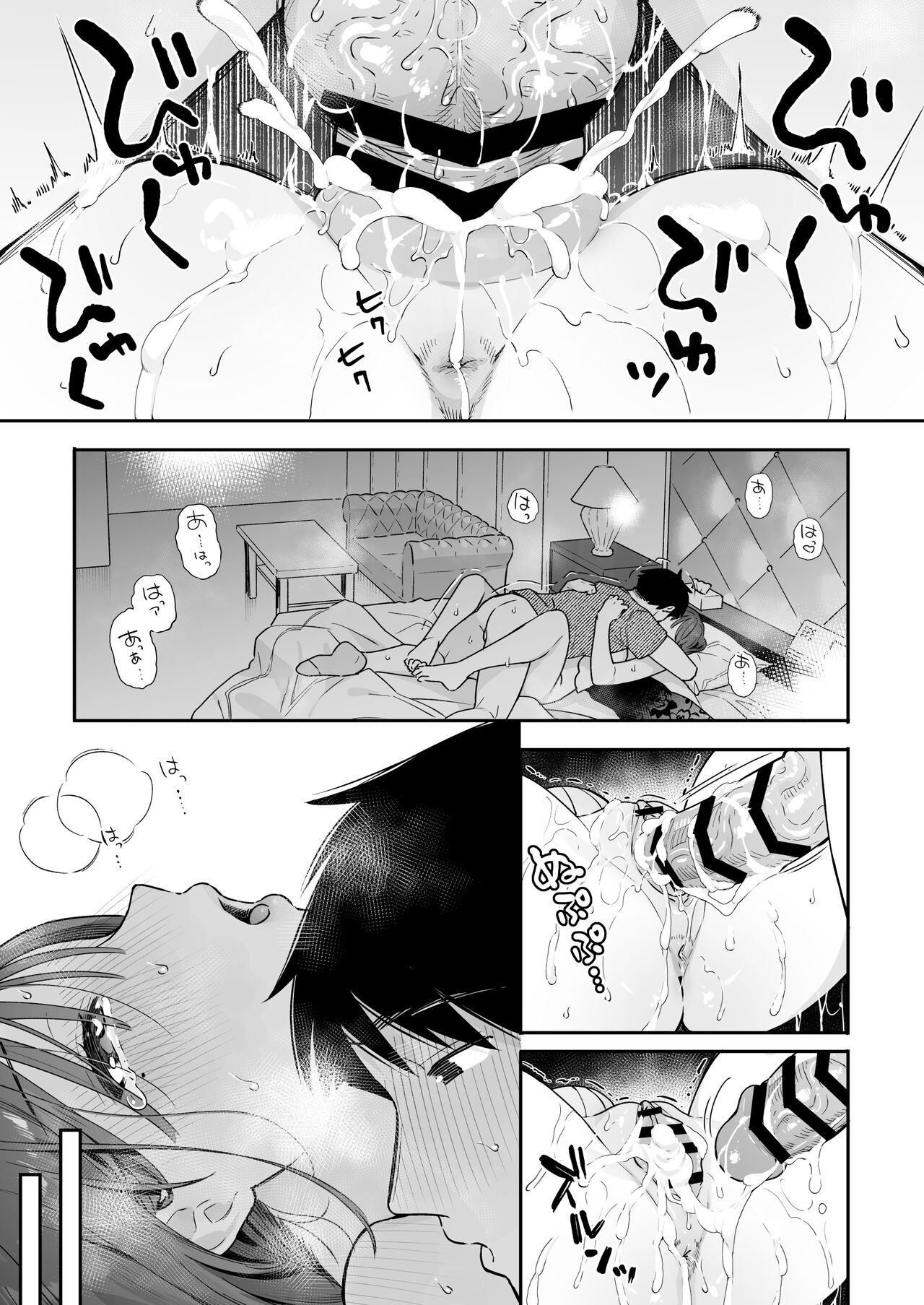 Page 123