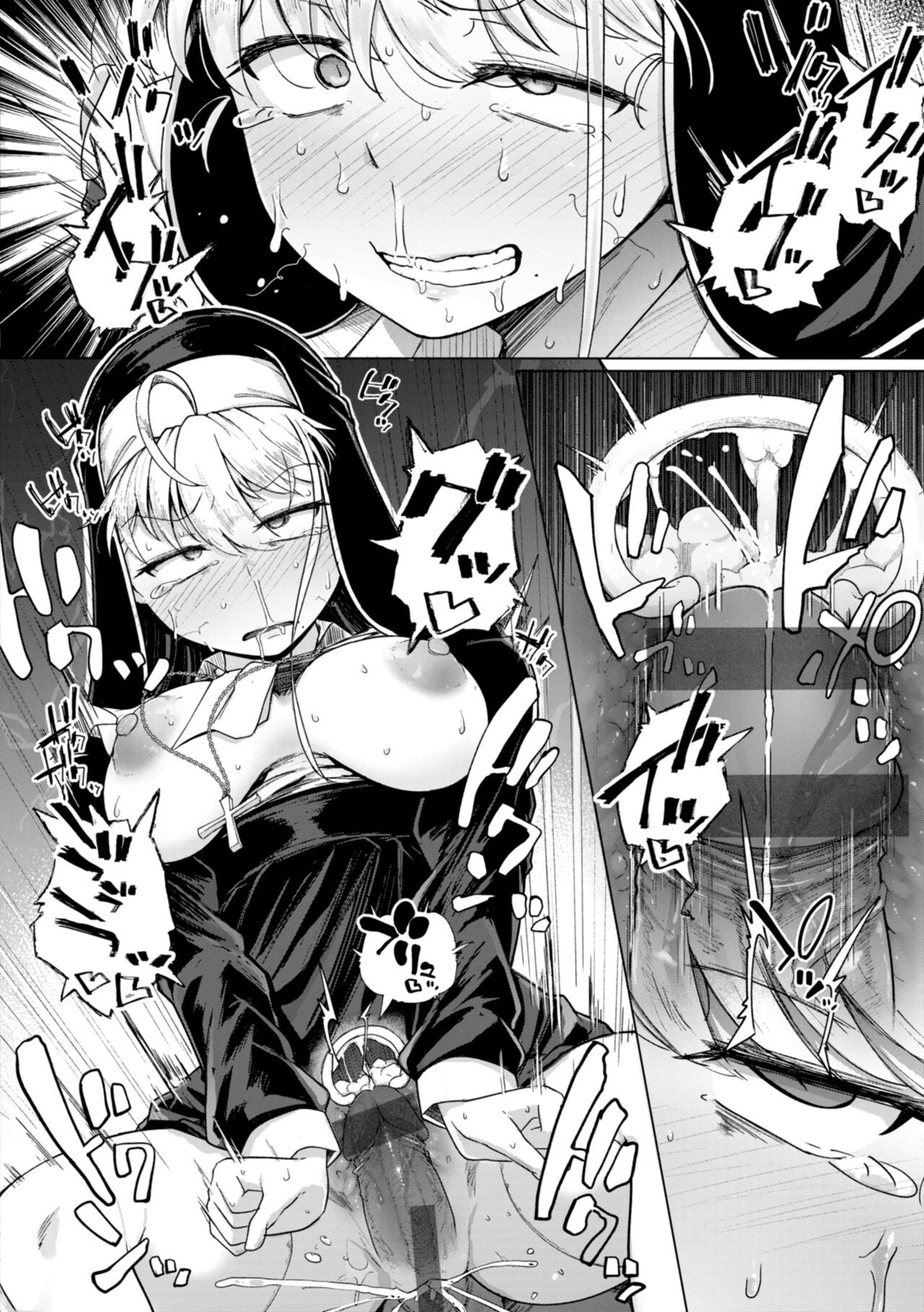 Page 158