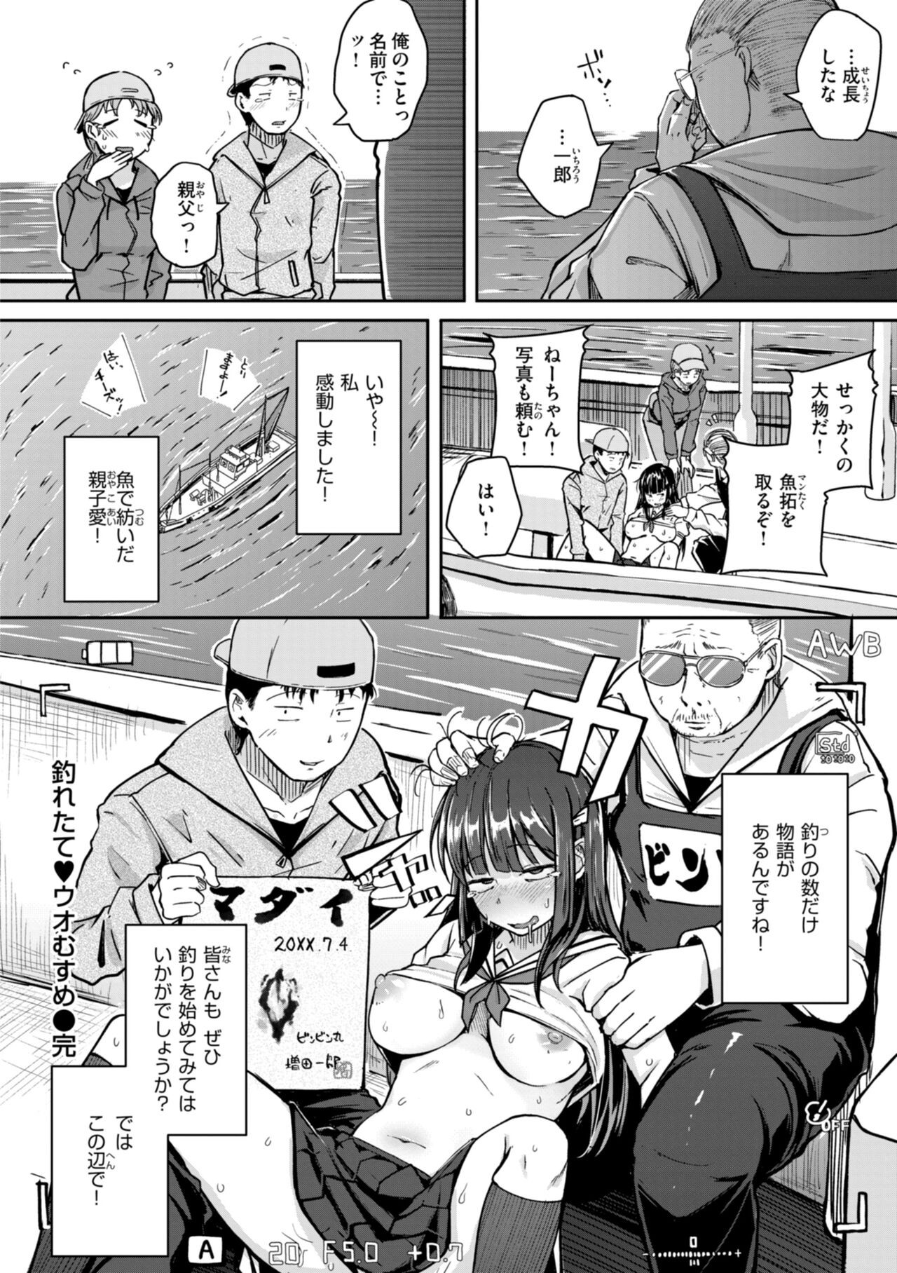 Page 78