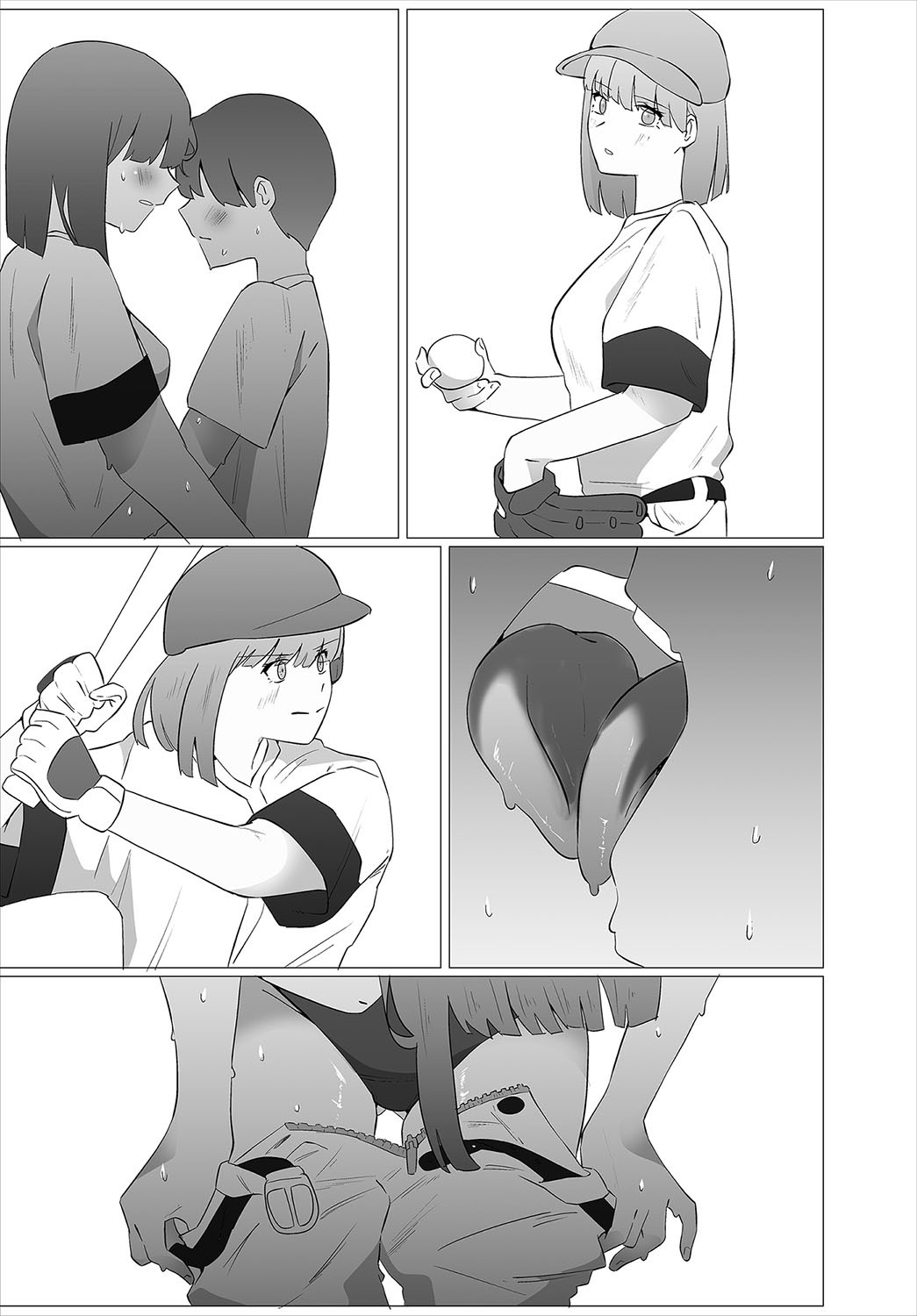 Page 249