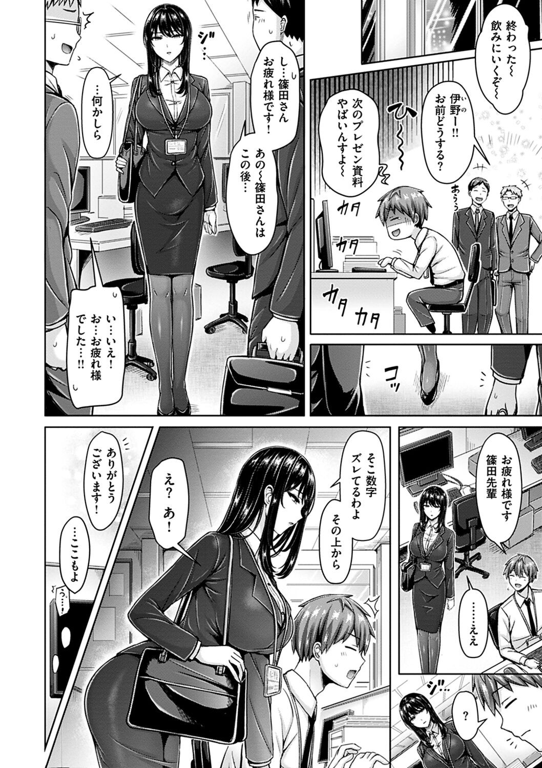 Page 60