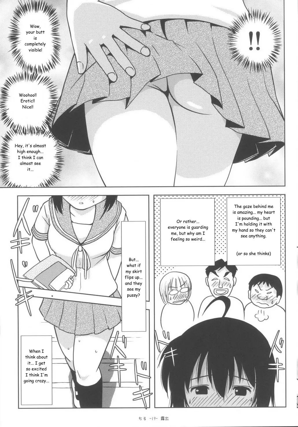 Page 19