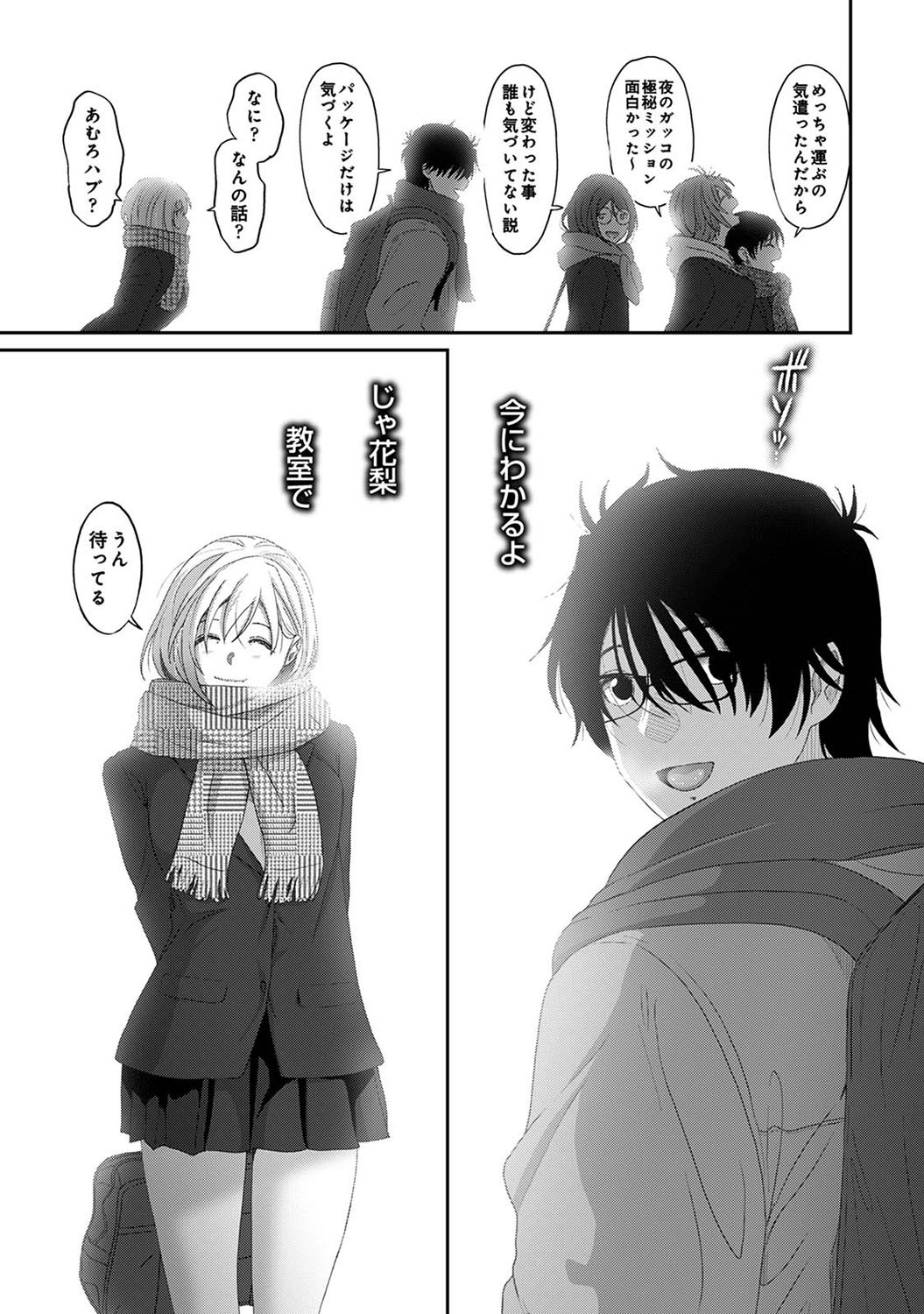 Page 126