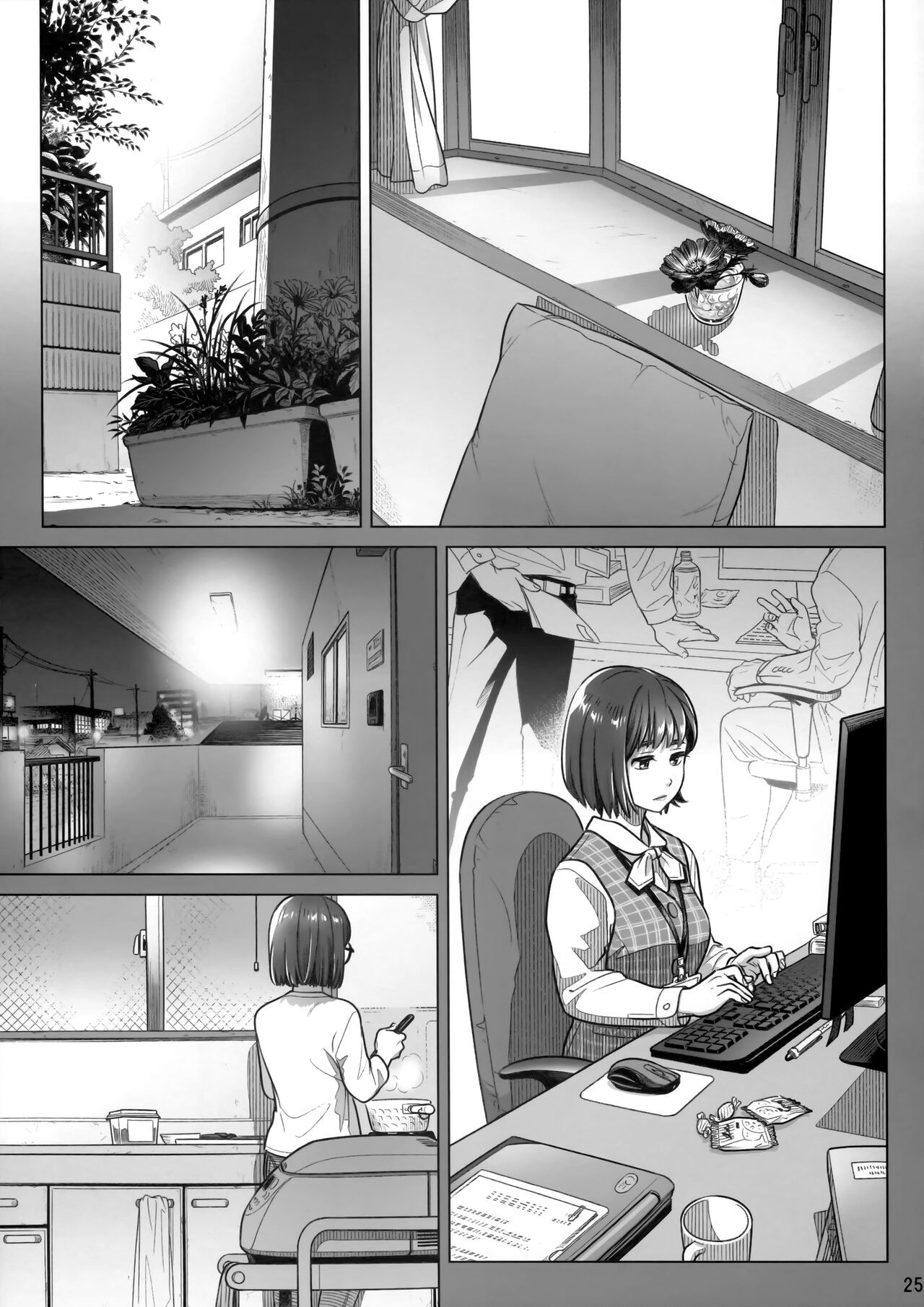 Page 24