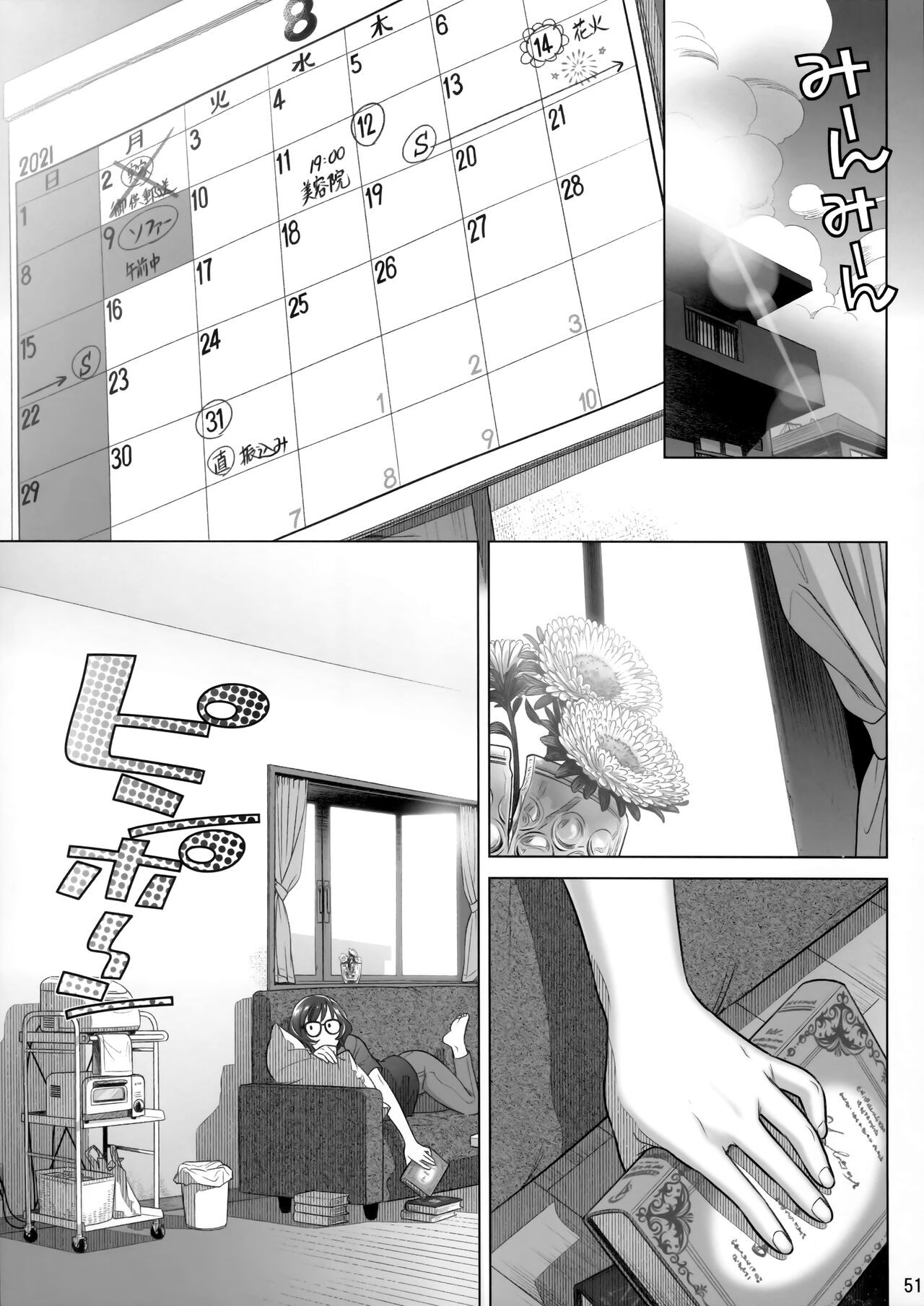 Page 50