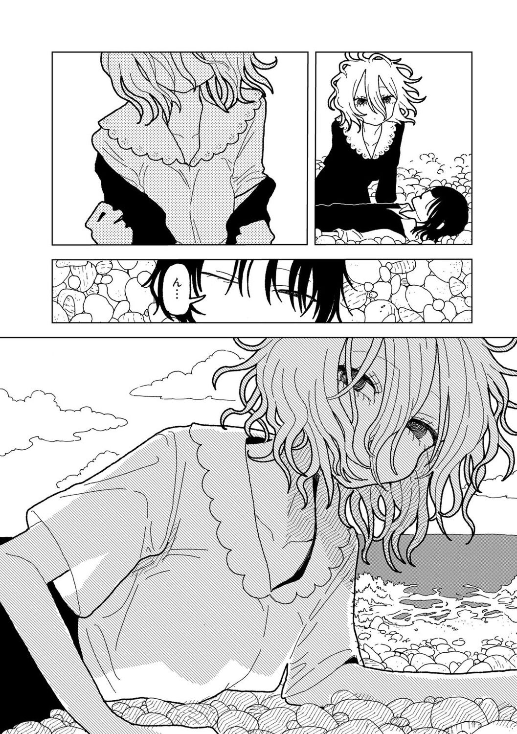 Page 165
