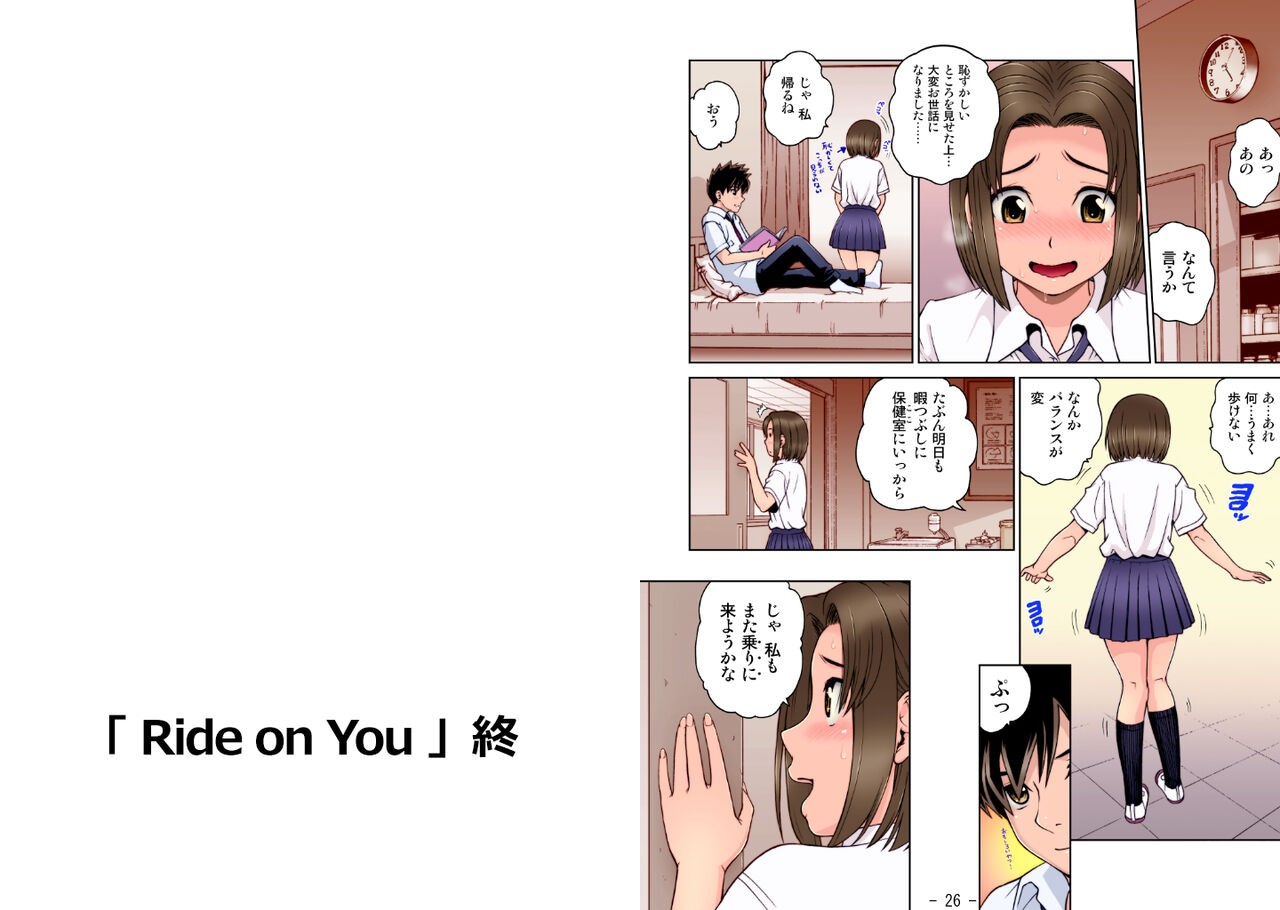 Page 34