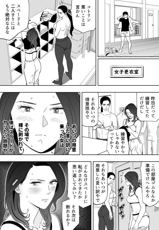 Page 205