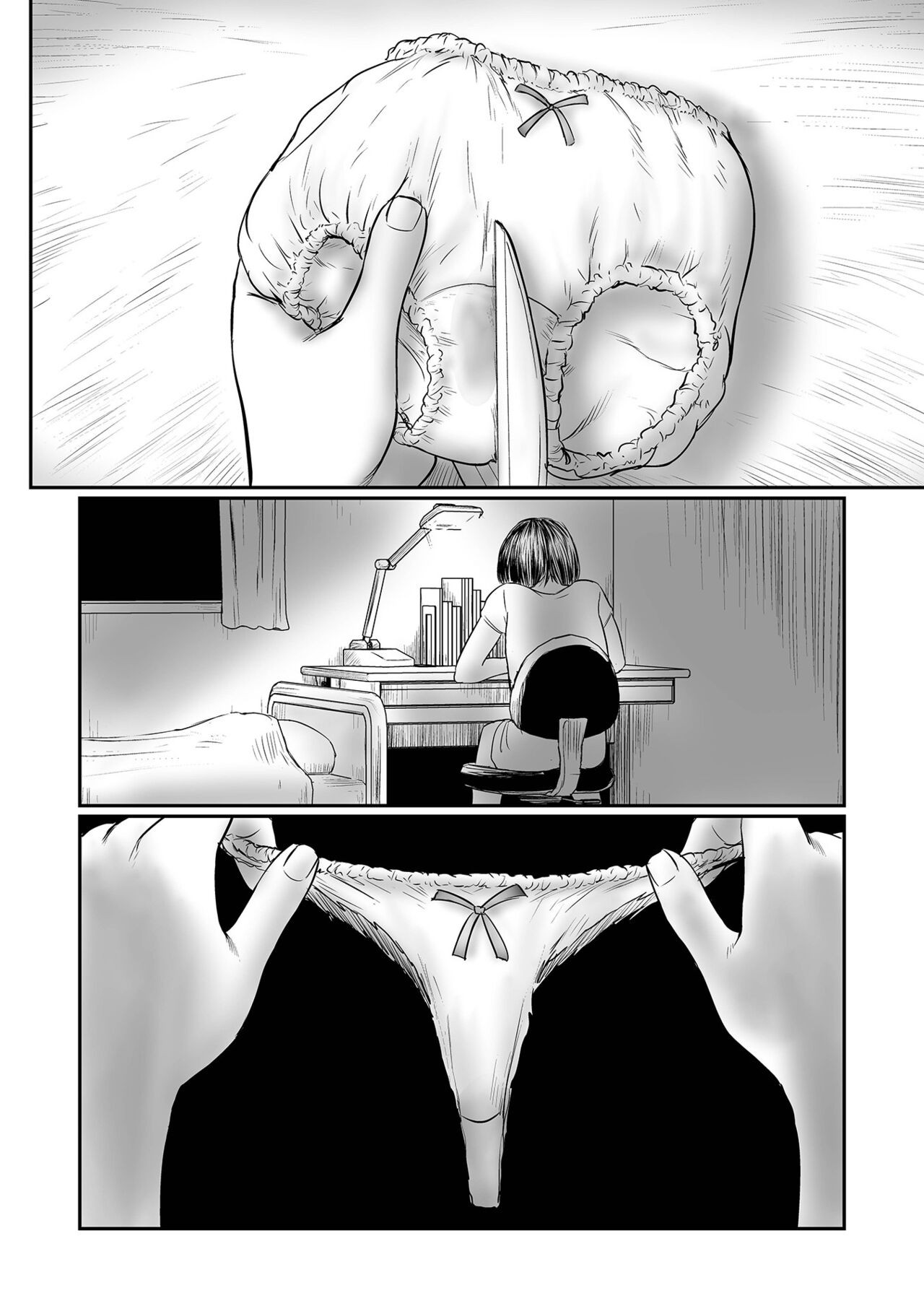 Page 110