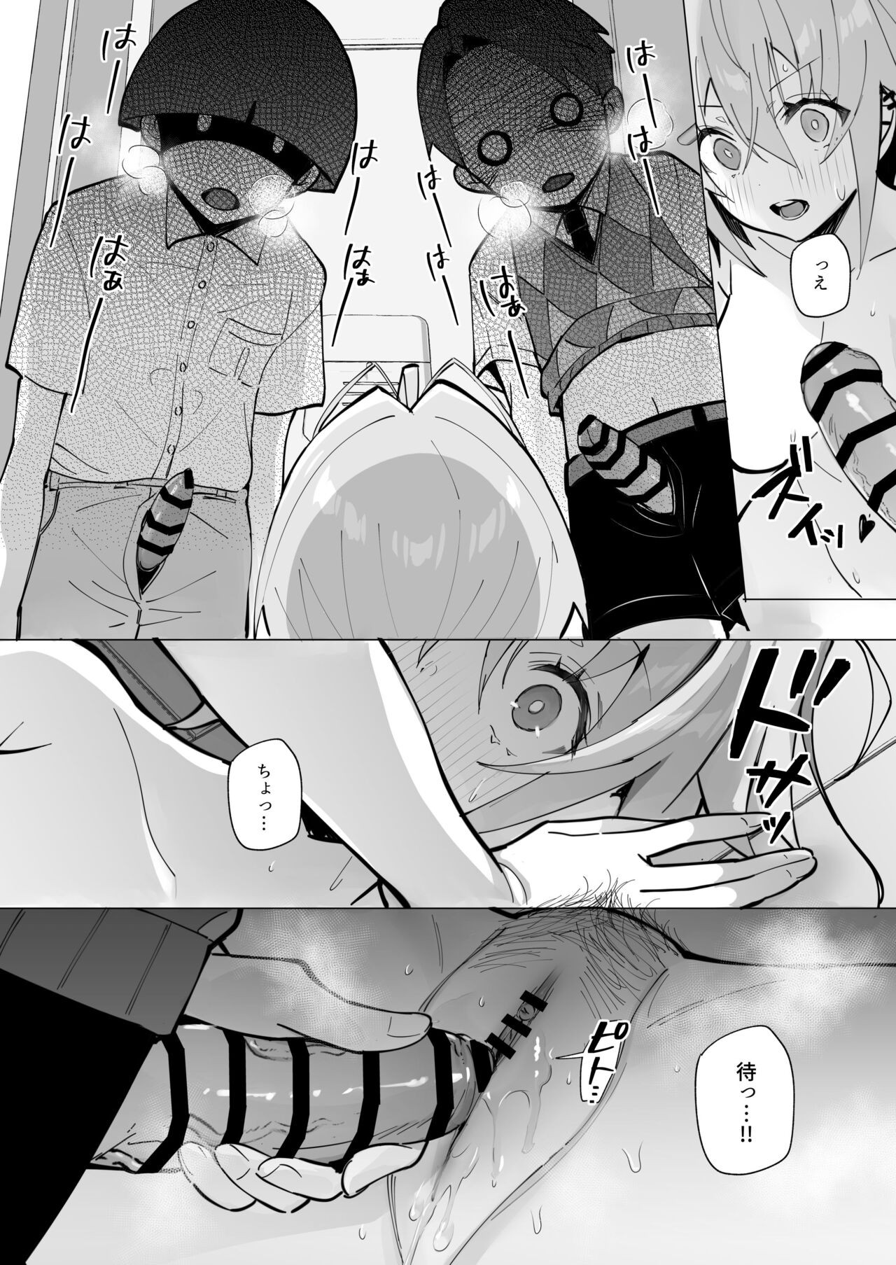 Page 36