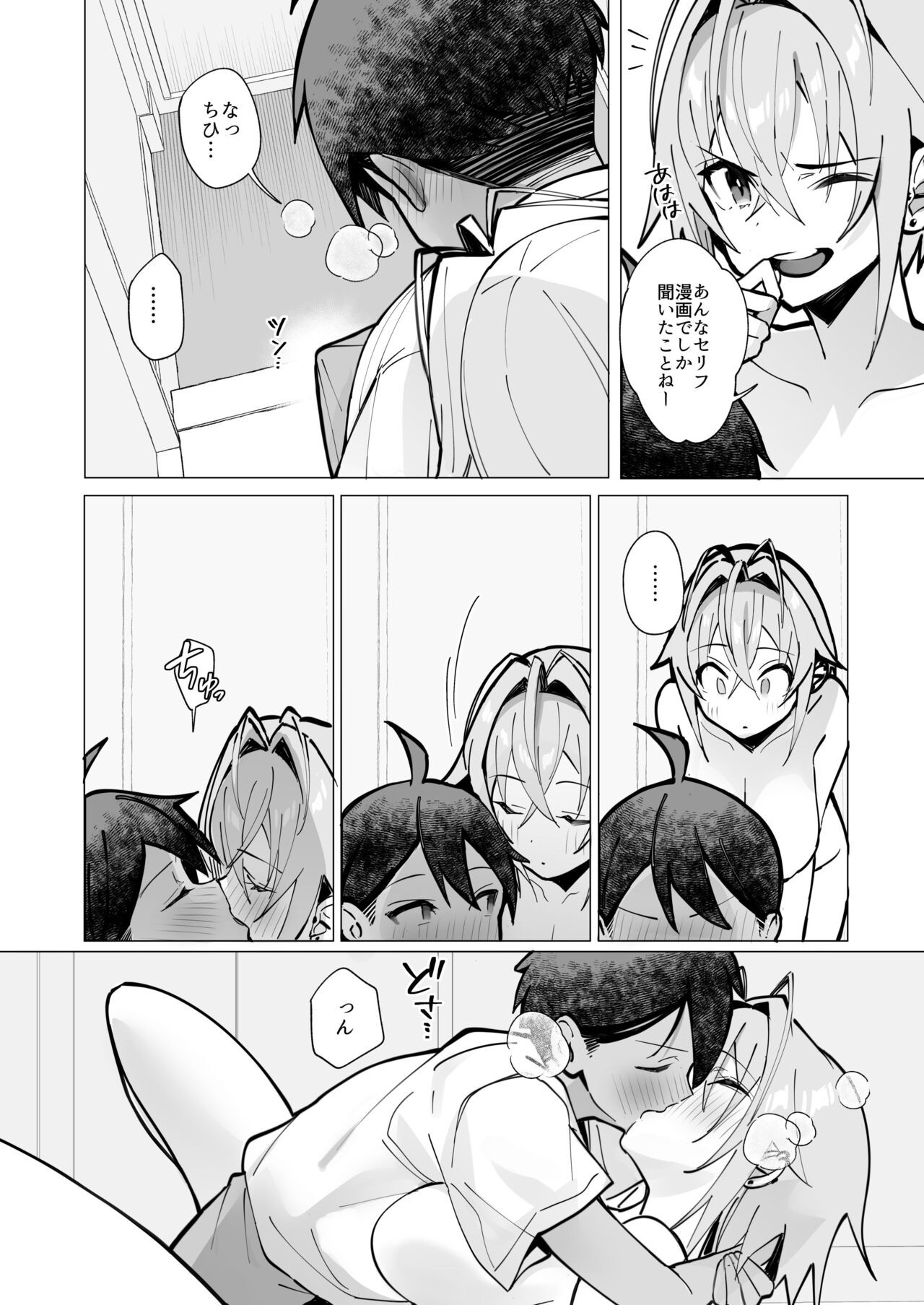 Page 40