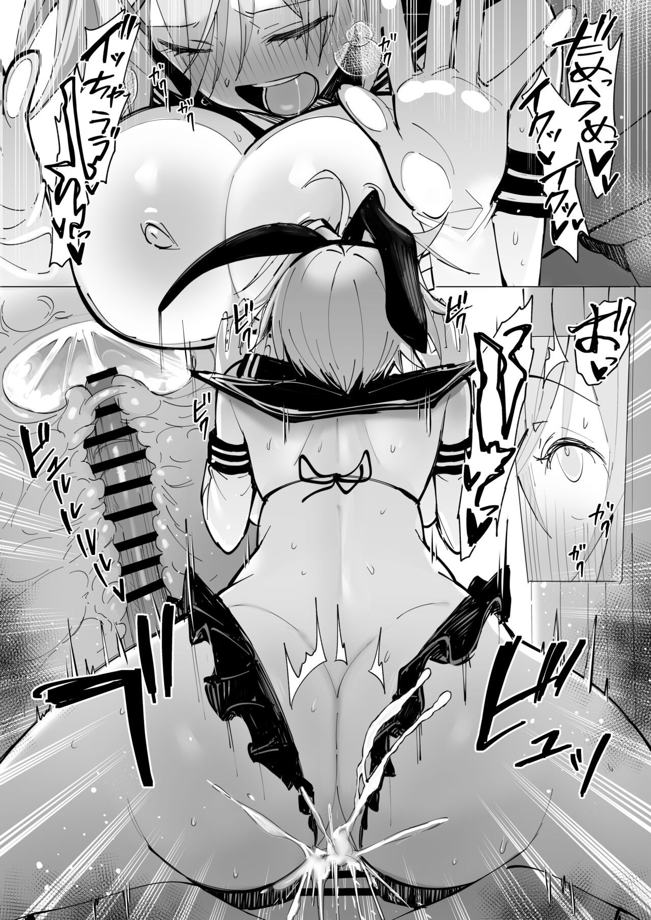 Page 66