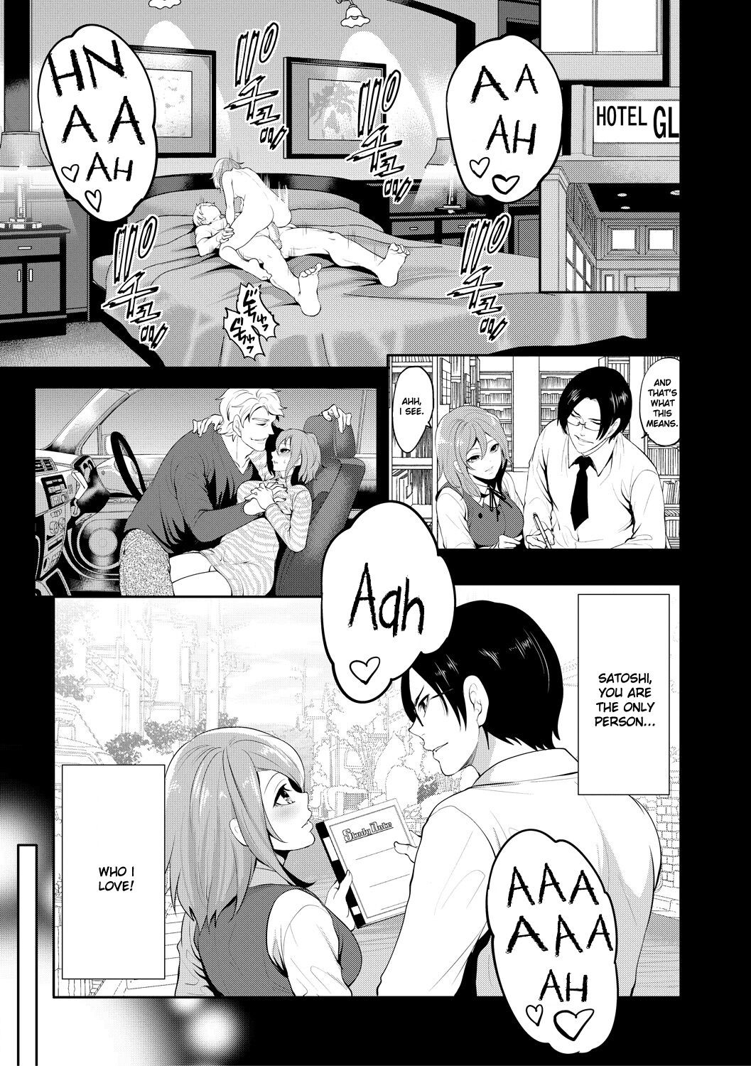 Page 39
