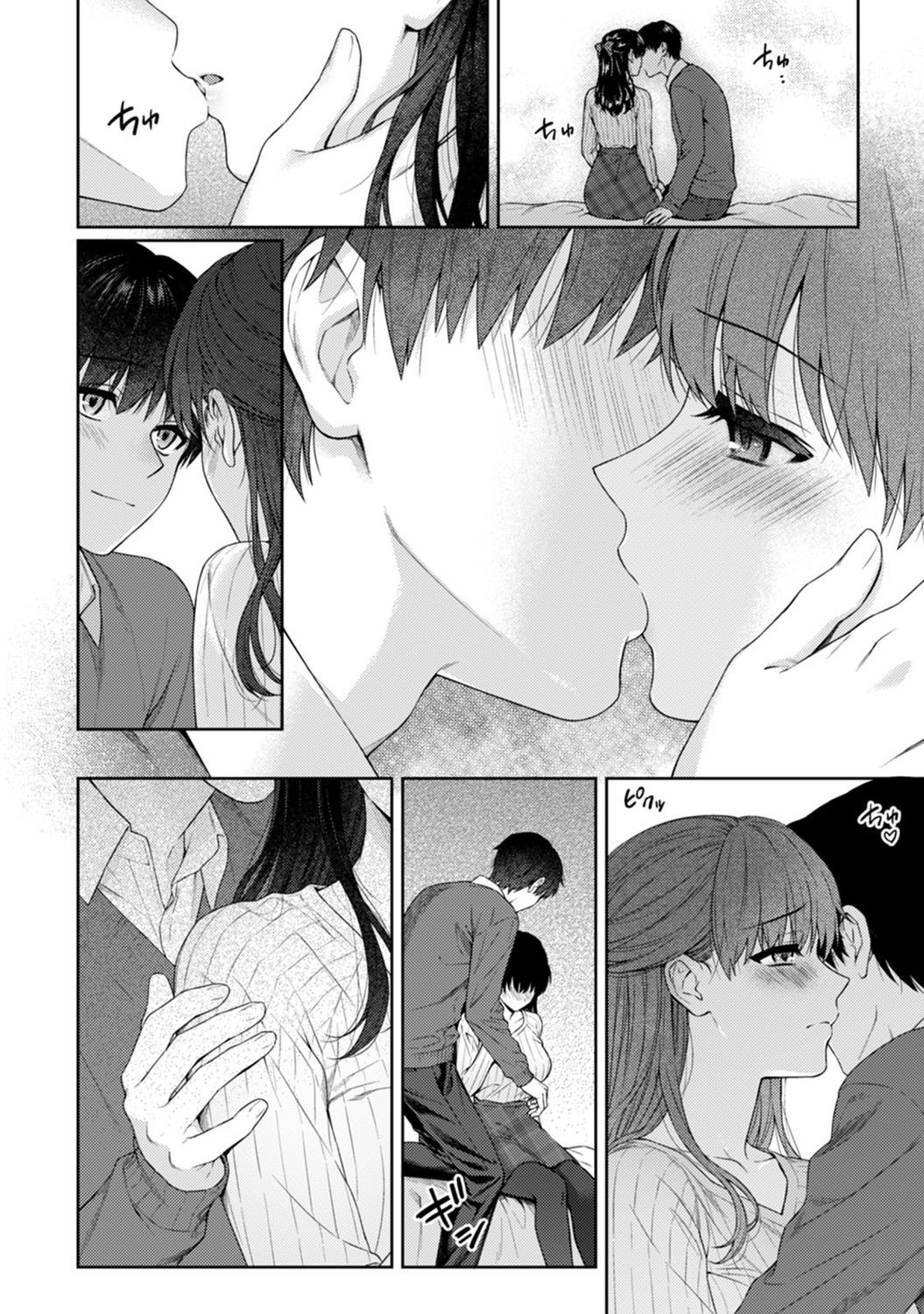 Page 305