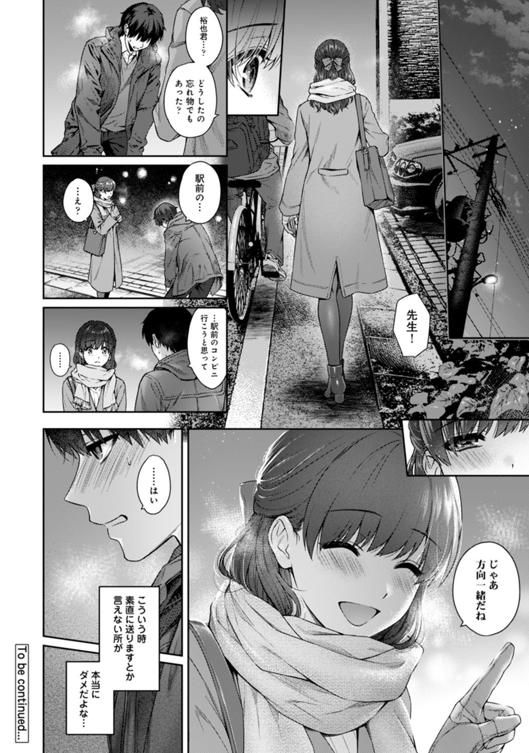 Page 321