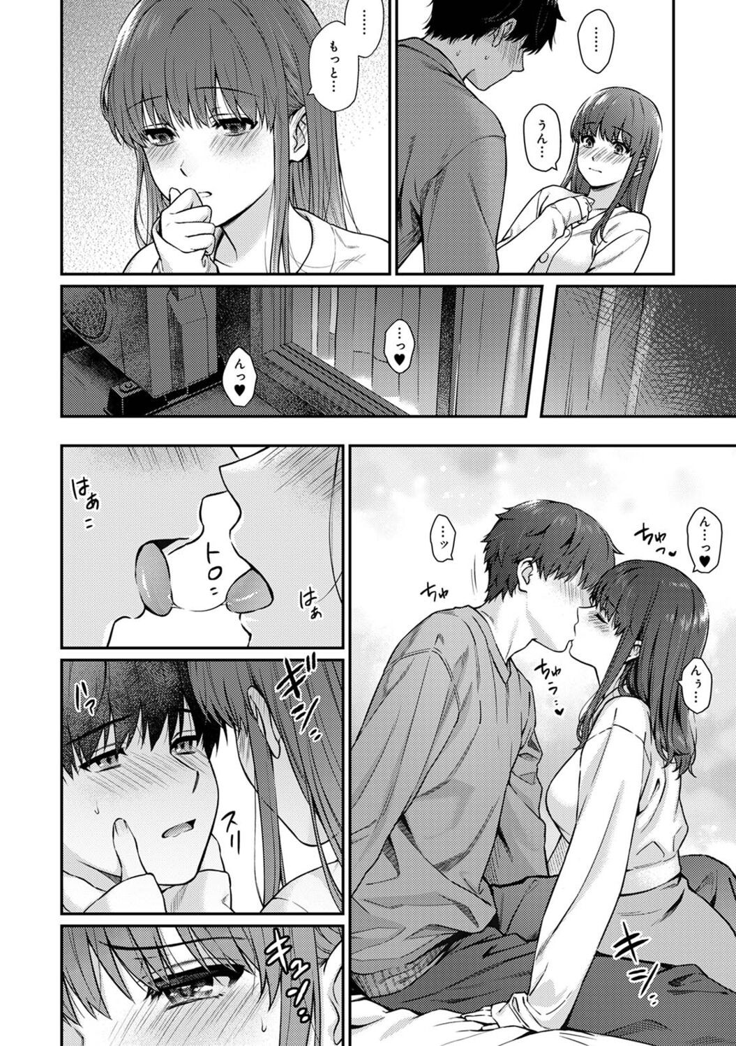 Page 336