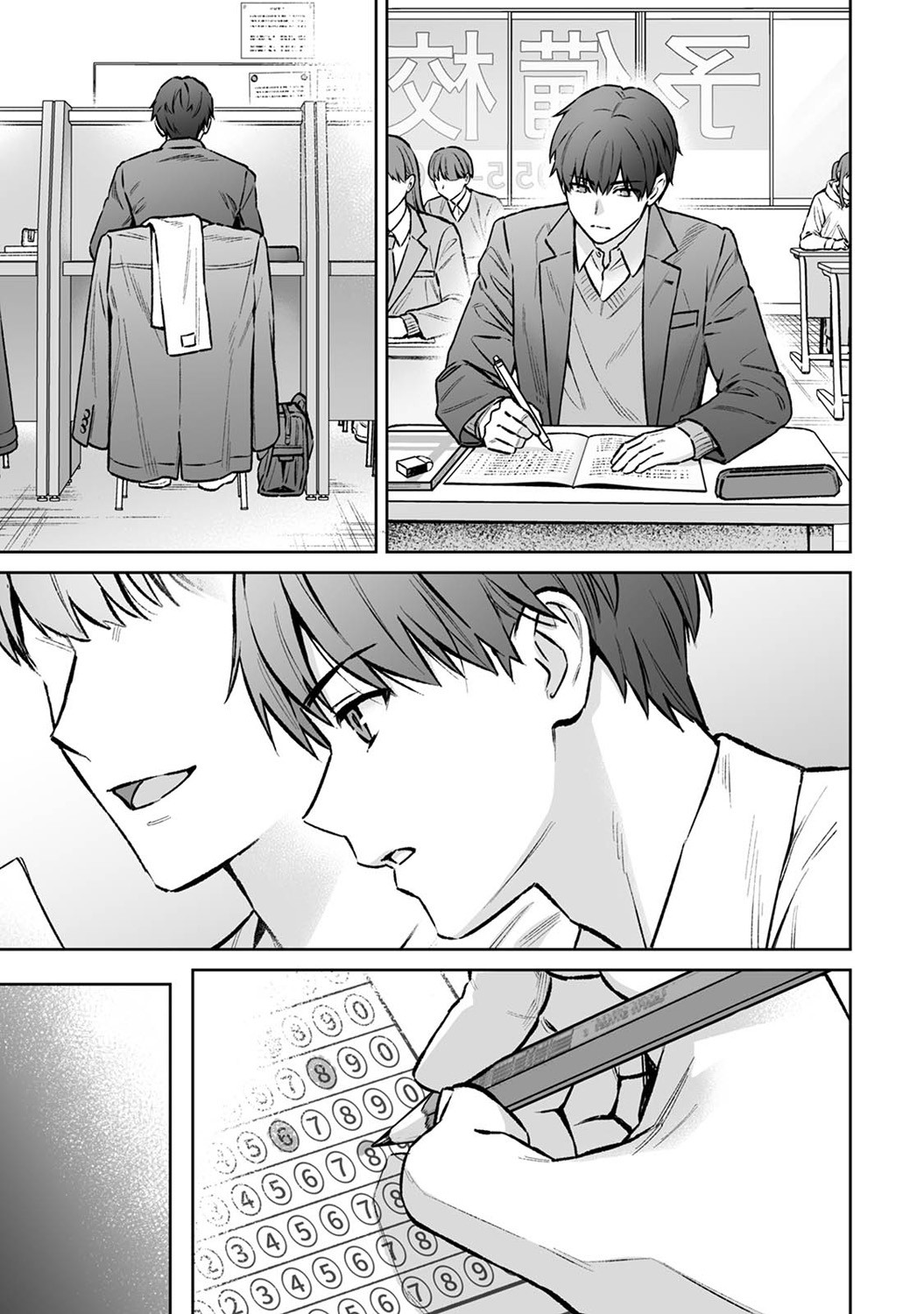 Page 417