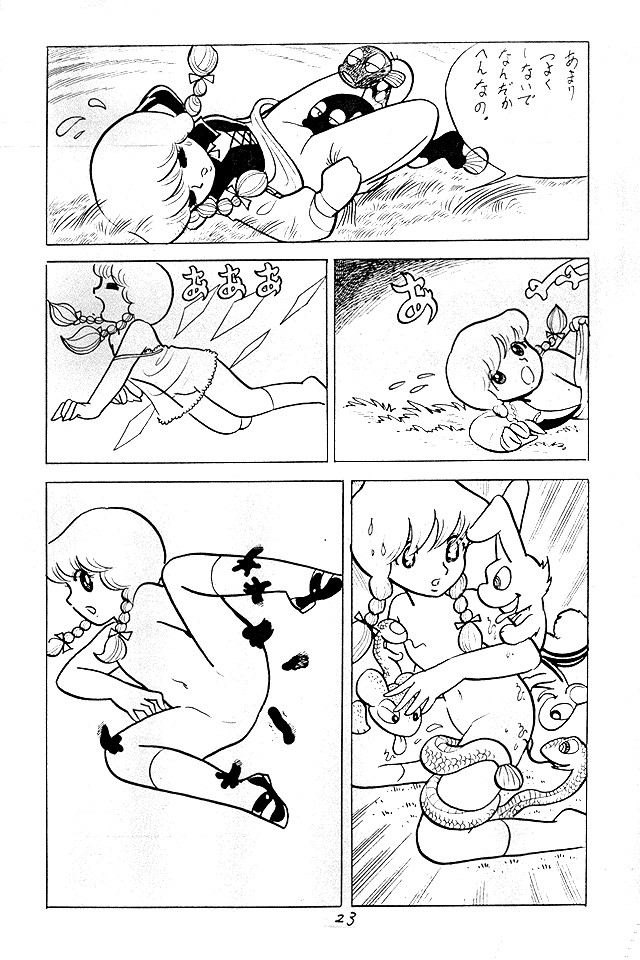 Page 36