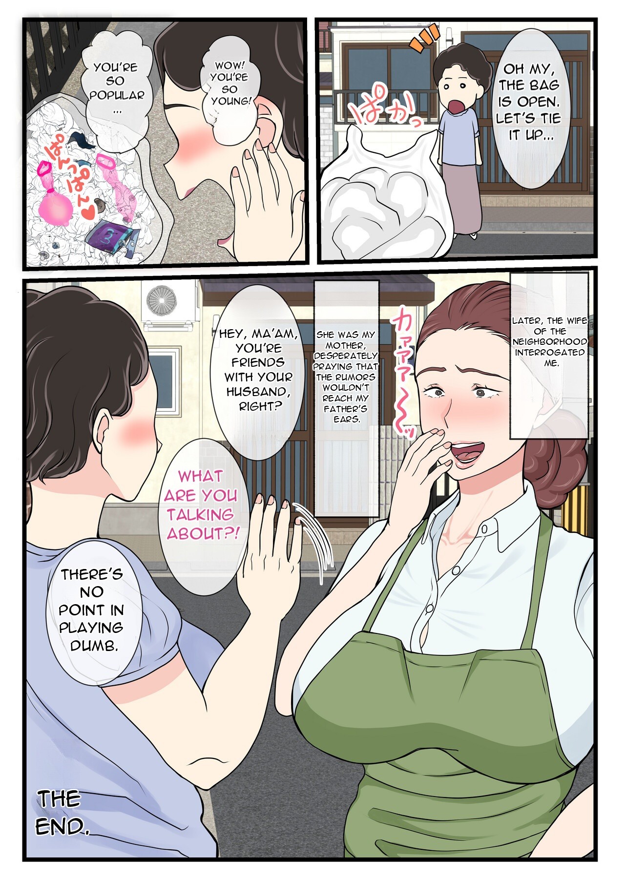 Page 70