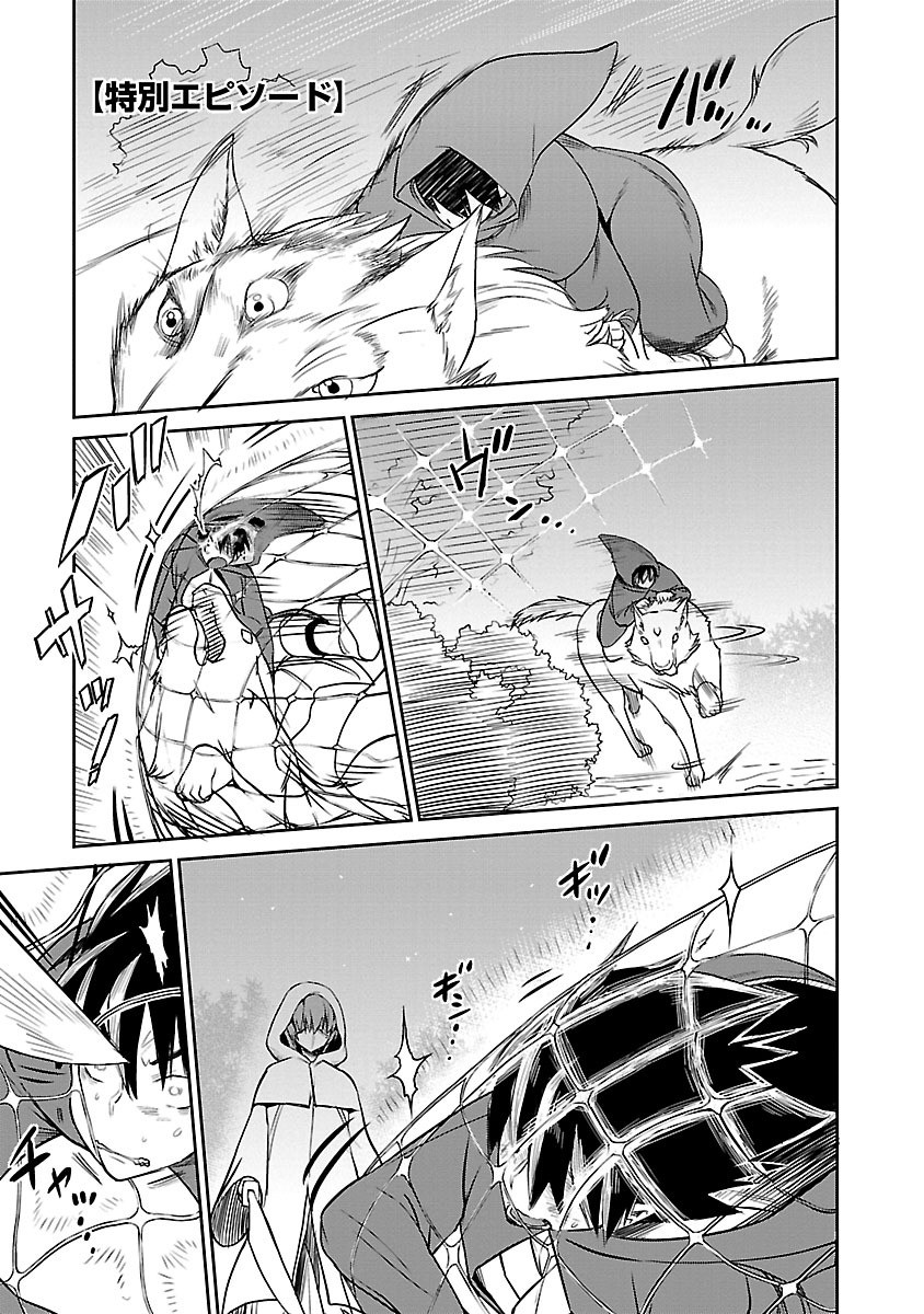 Page 269