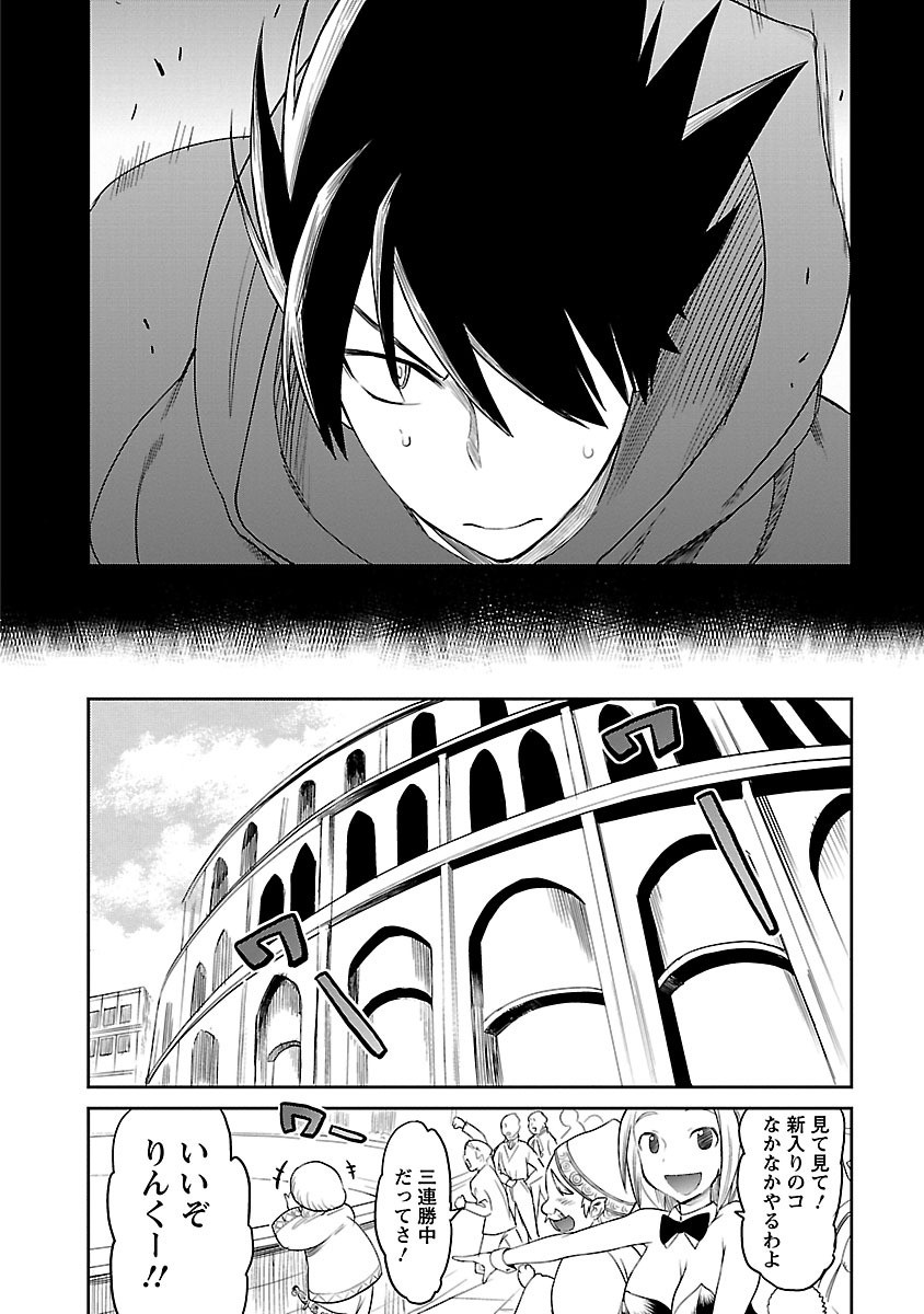 Page 287