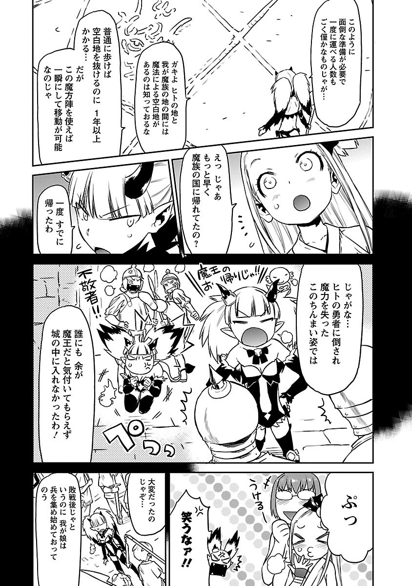 Page 295