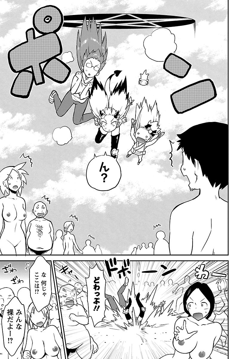 Page 297