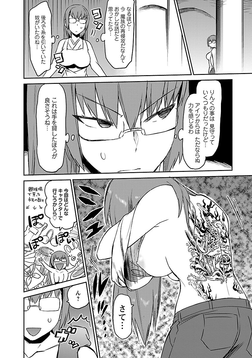 Page 302