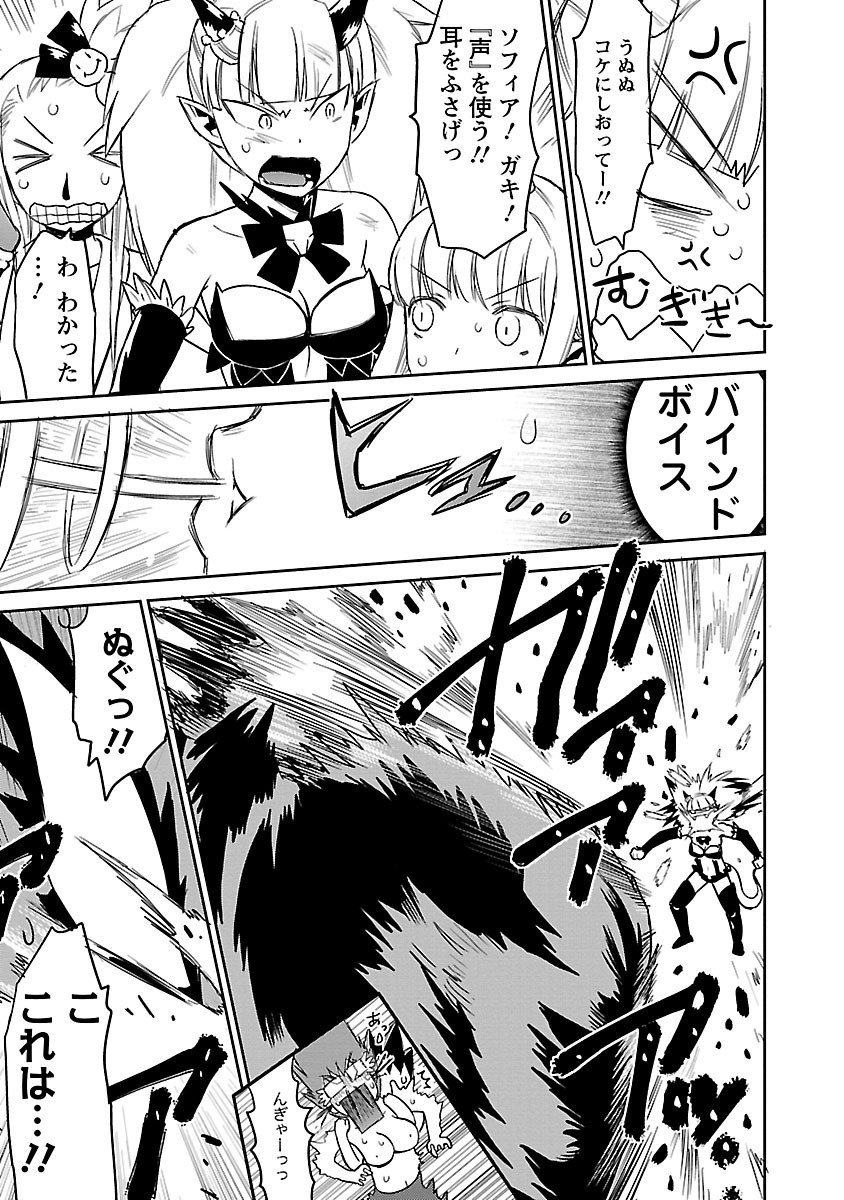 Page 303