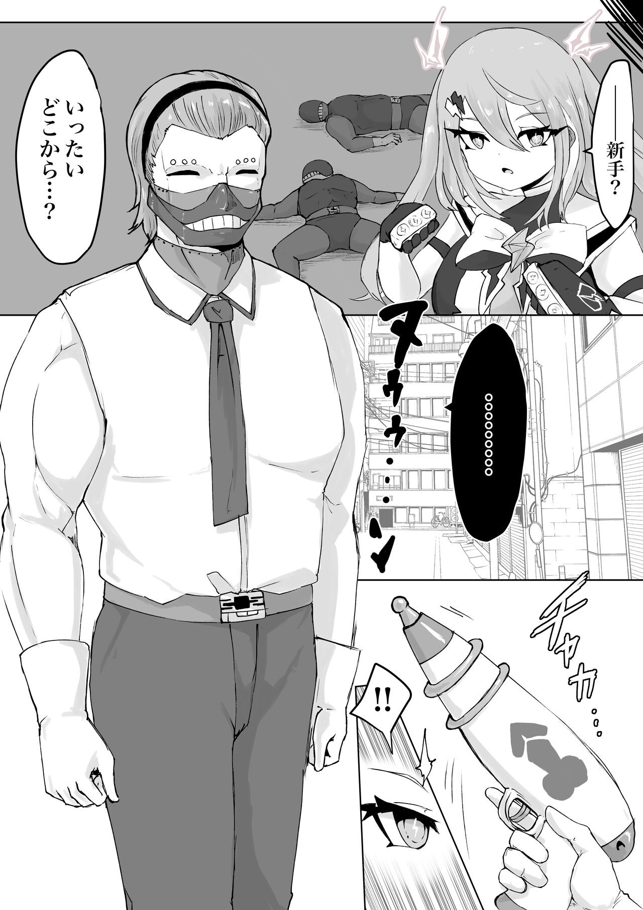 Page 40