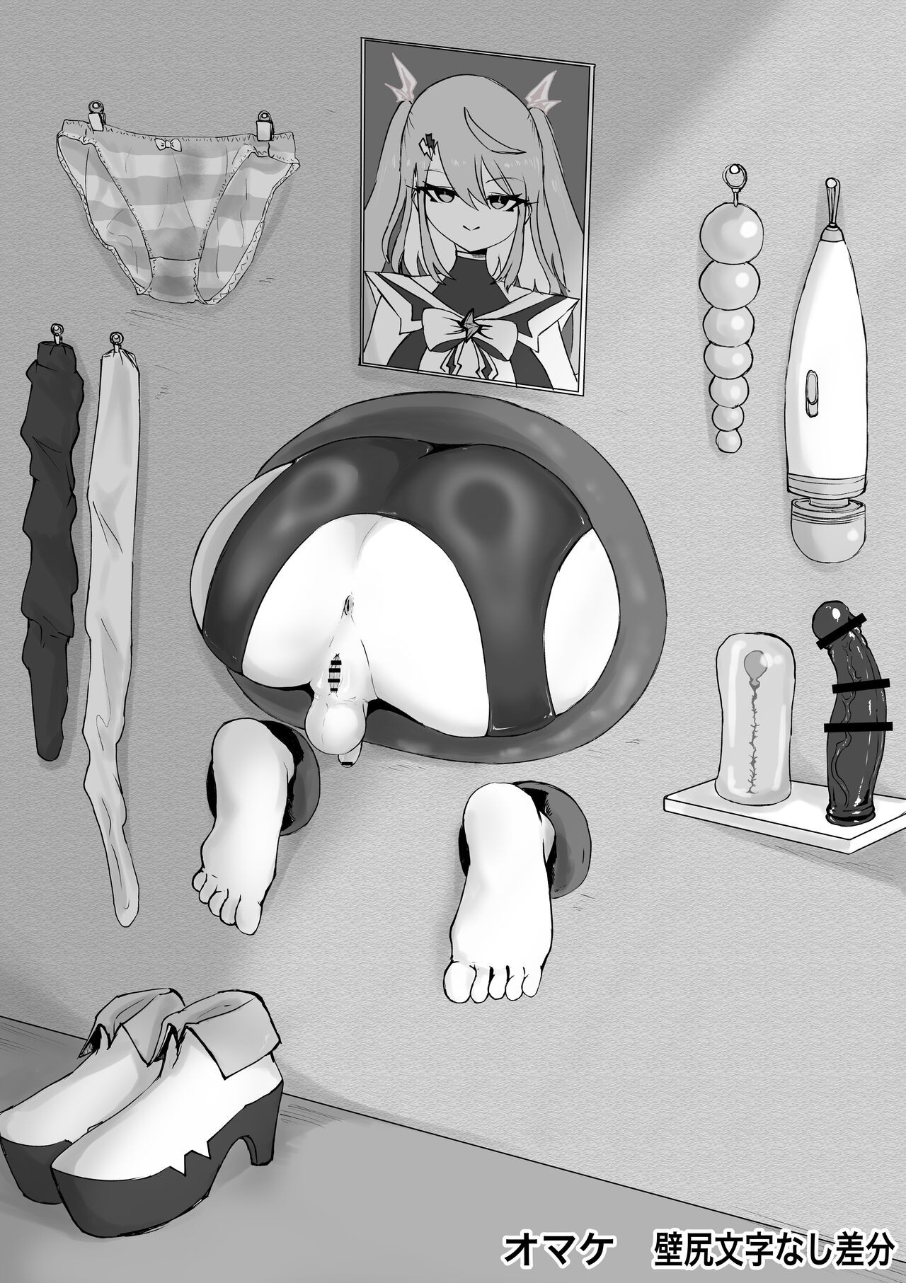 Page 78