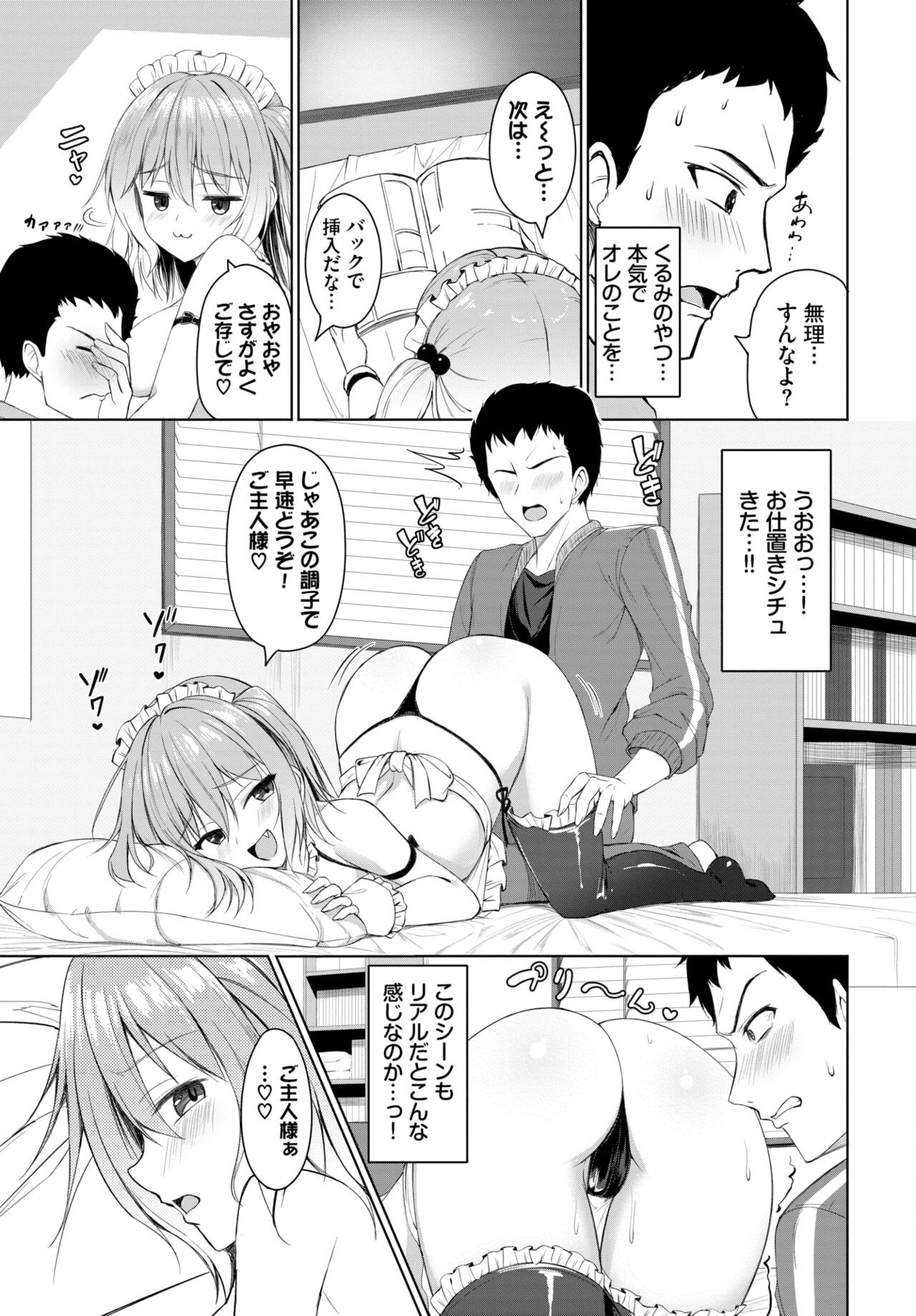 Page 400