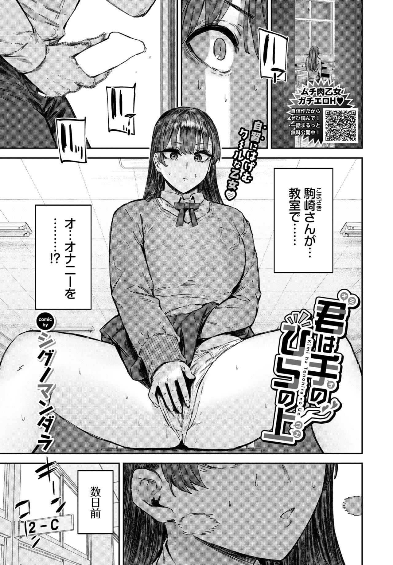 Page 454