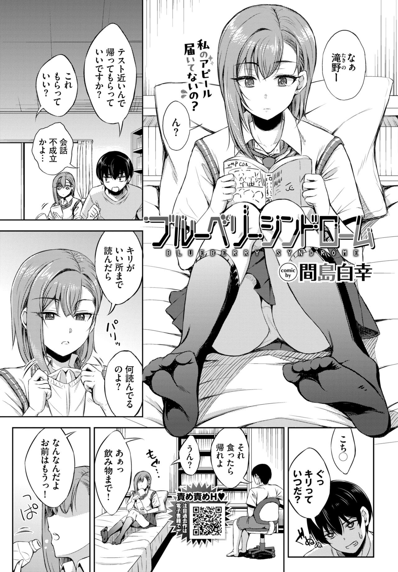 Page 478