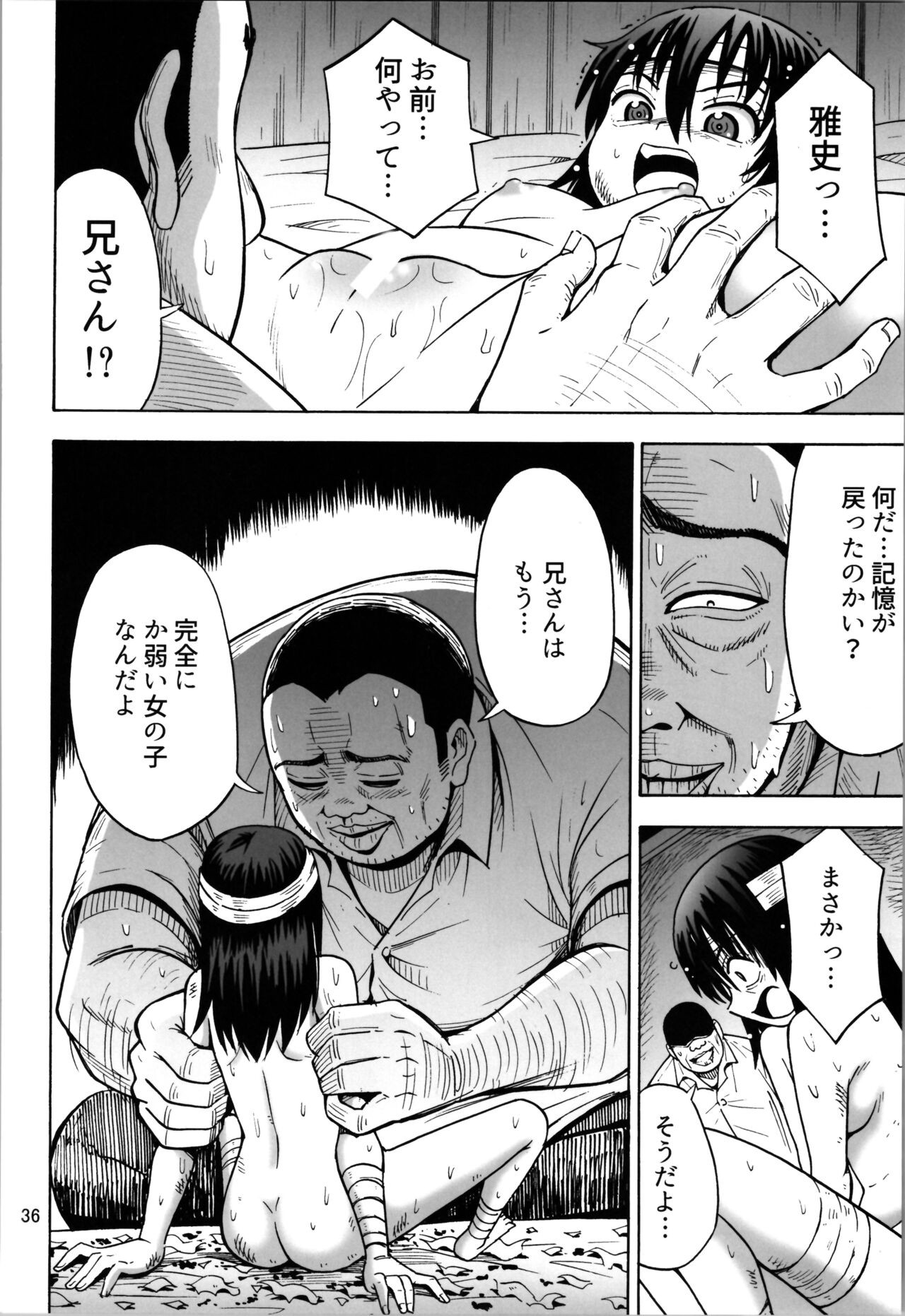 Page 36