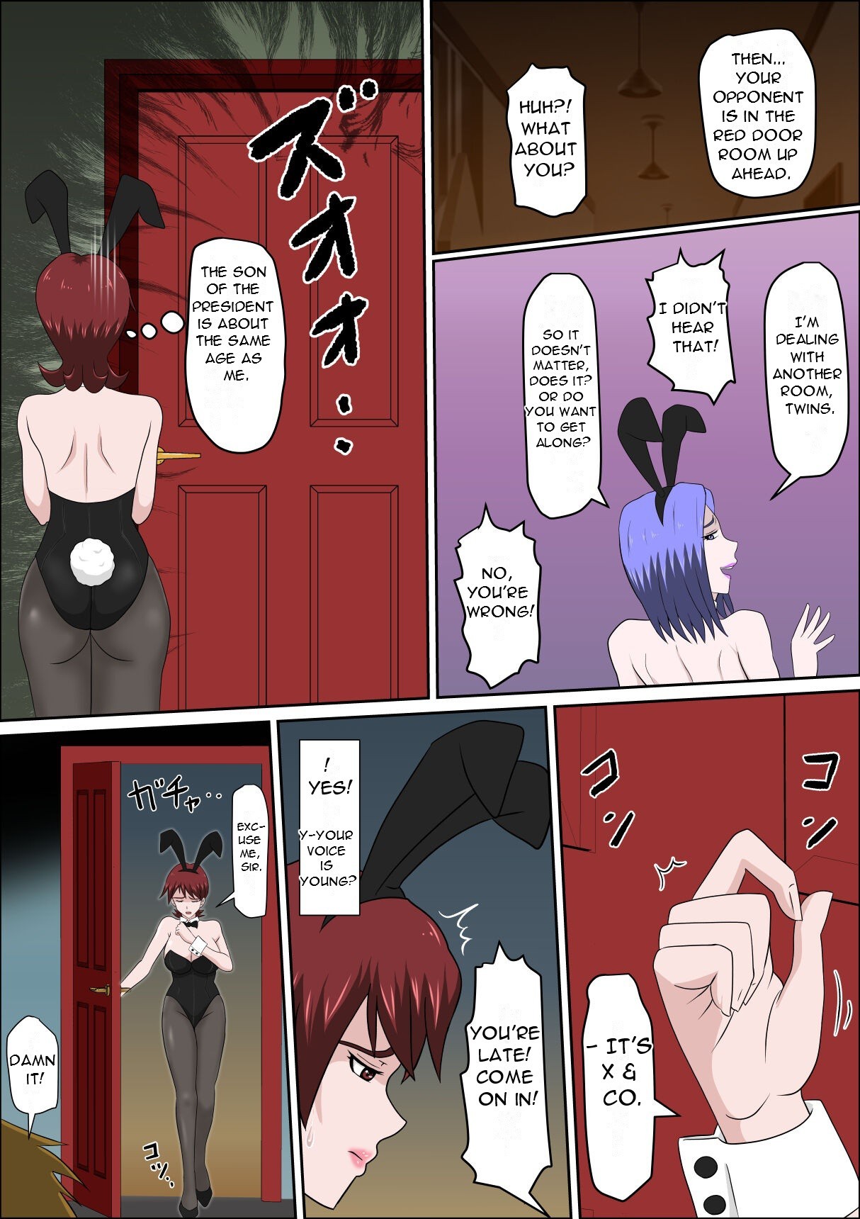 Page 14