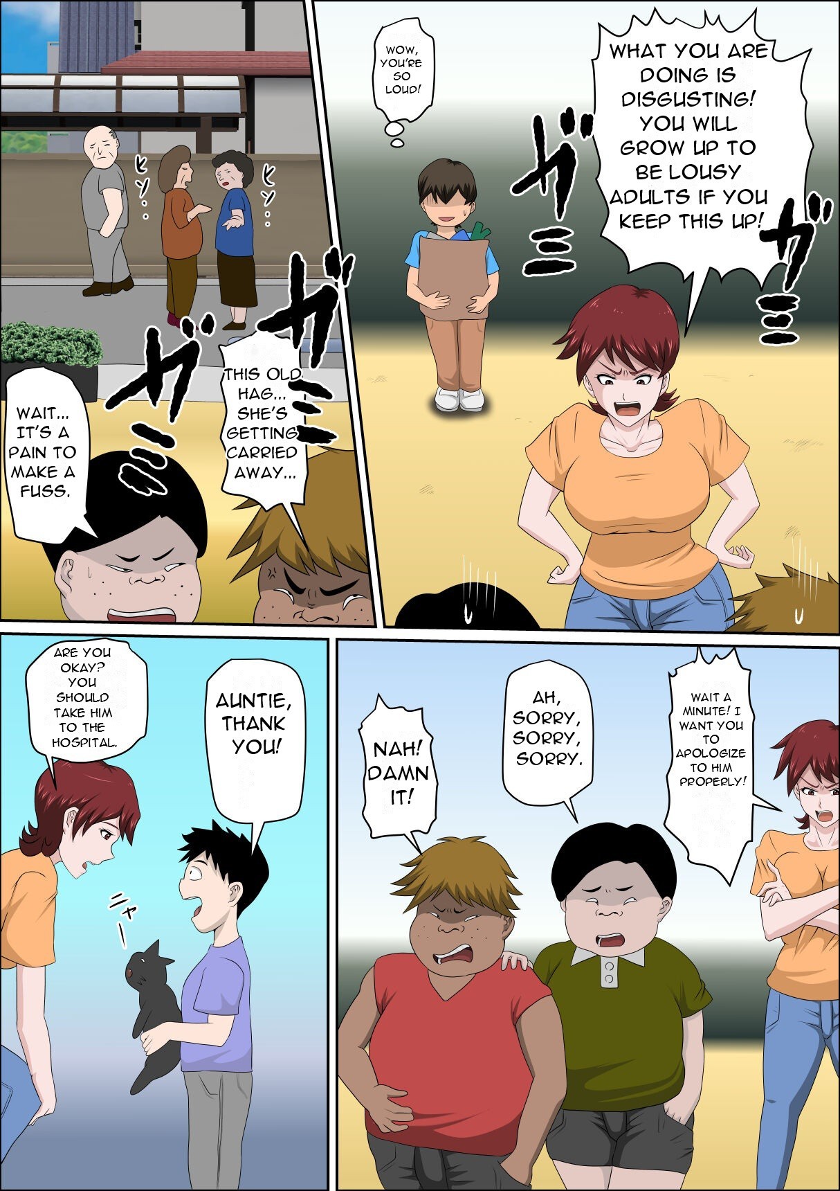 Page 4
