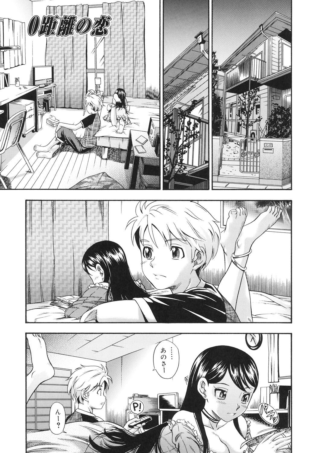 Page 102