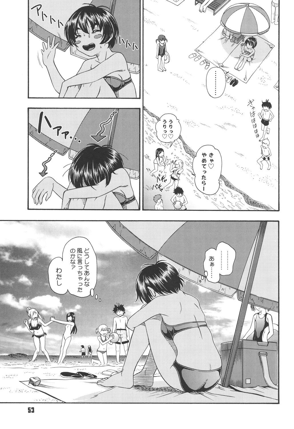 Page 52