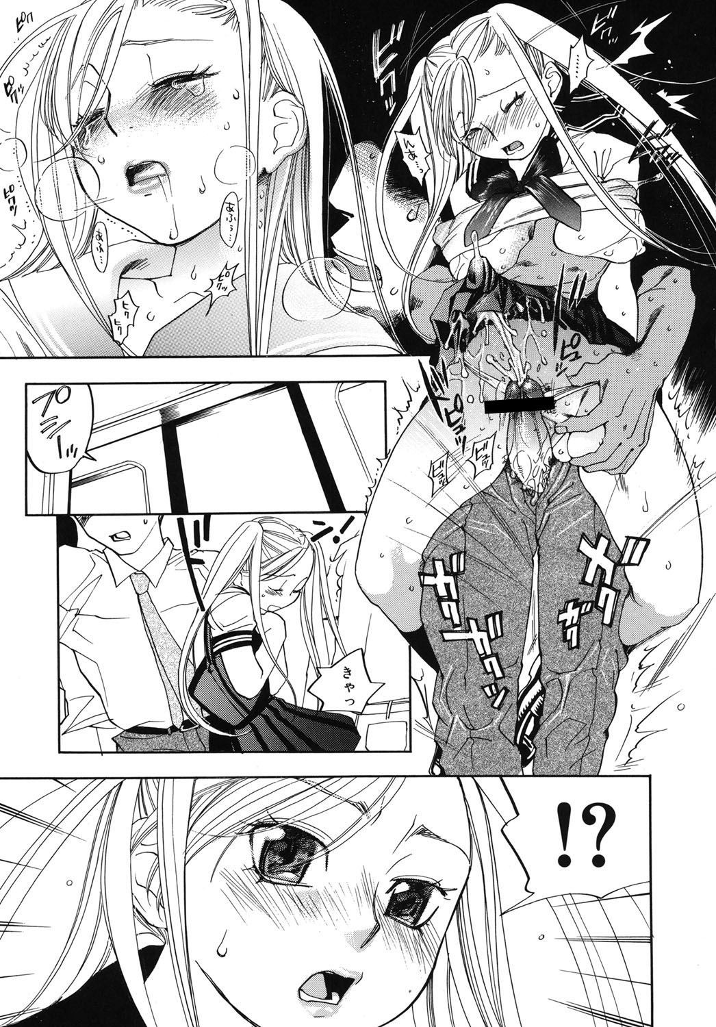 Page 140
